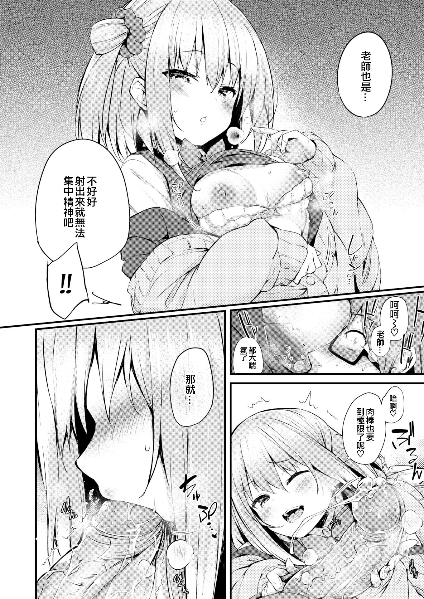 042