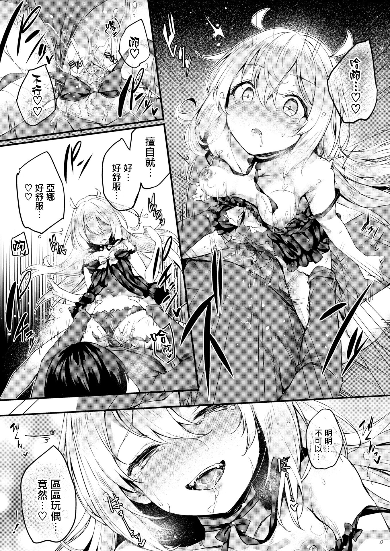 114
