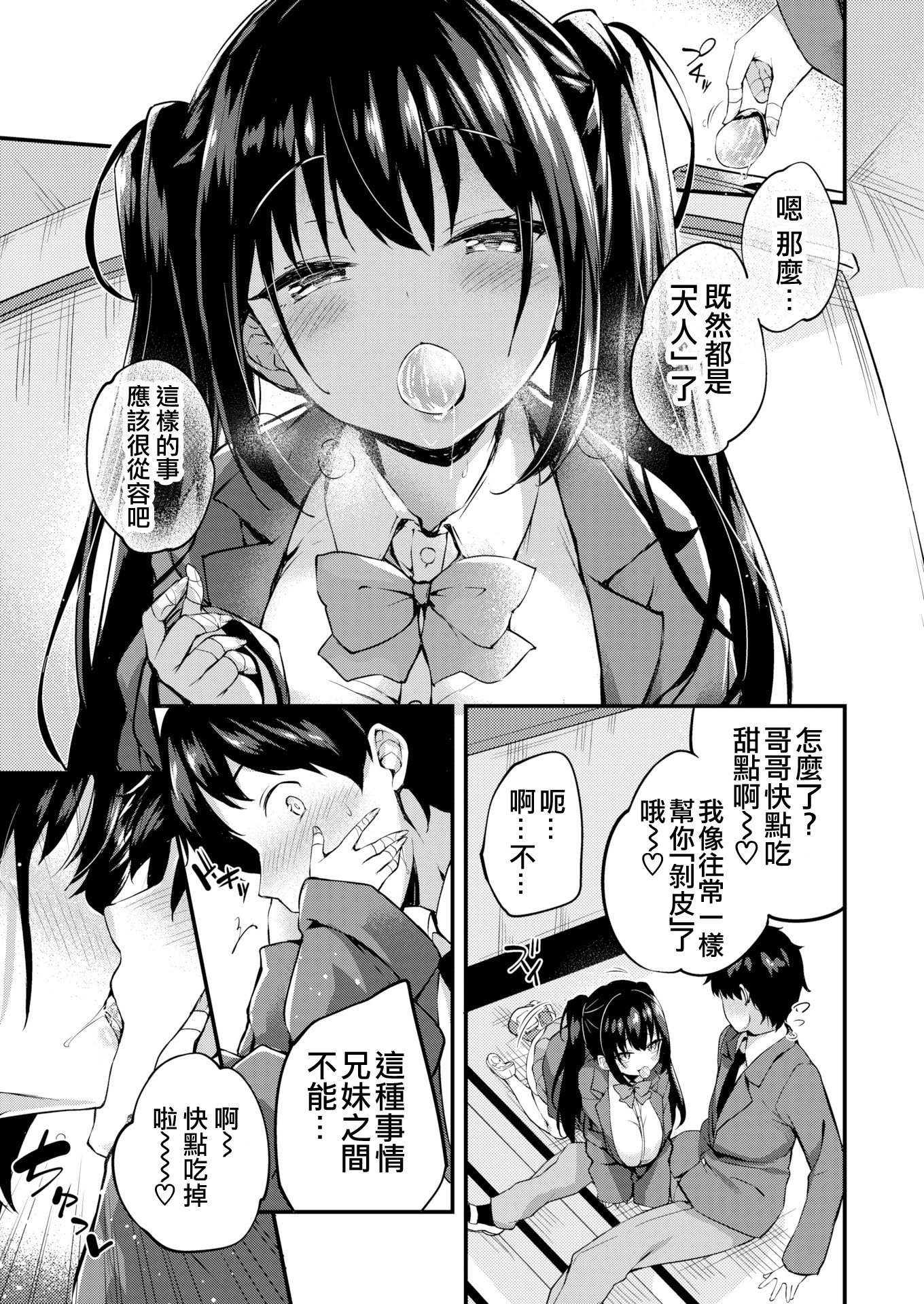 125