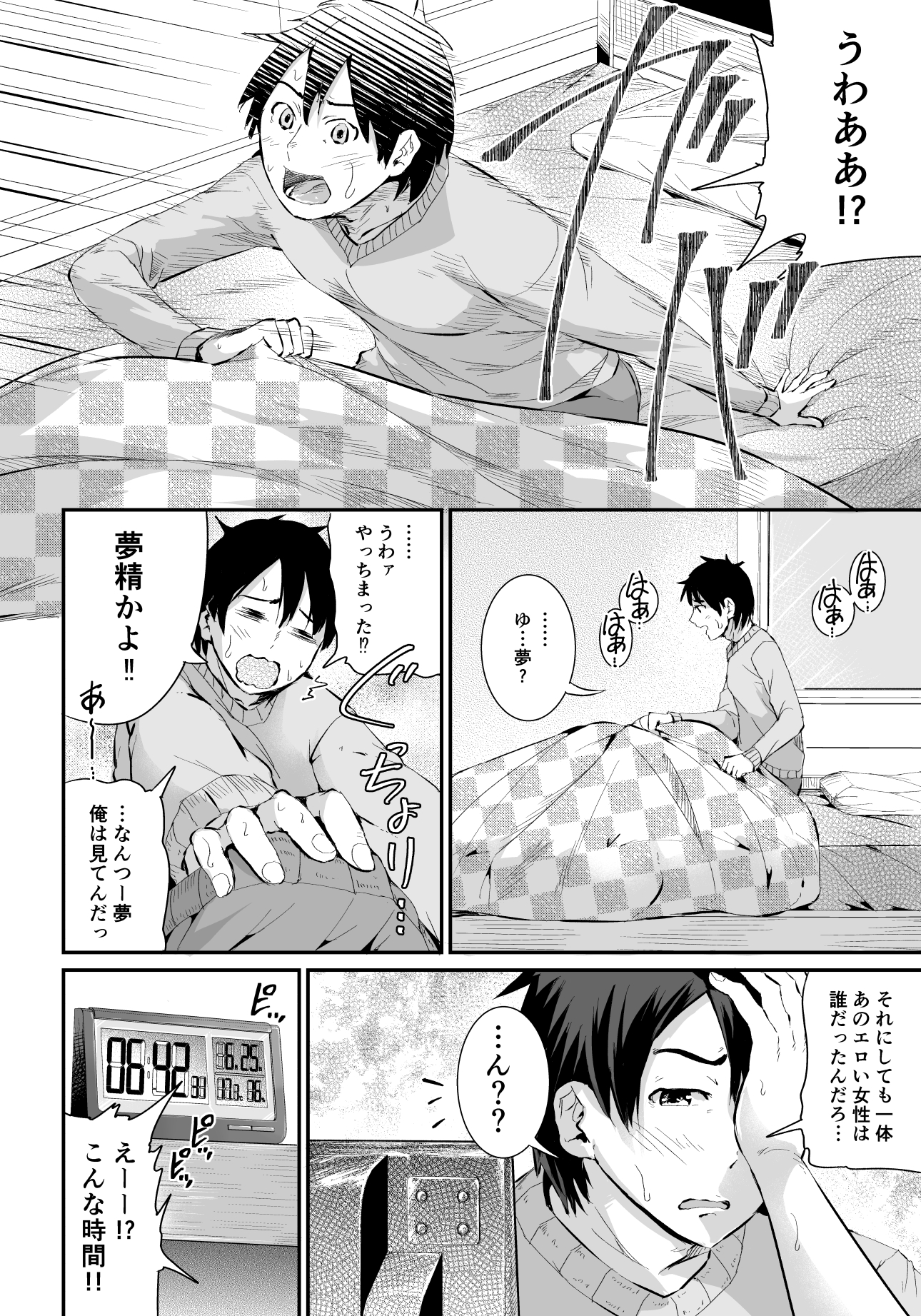021