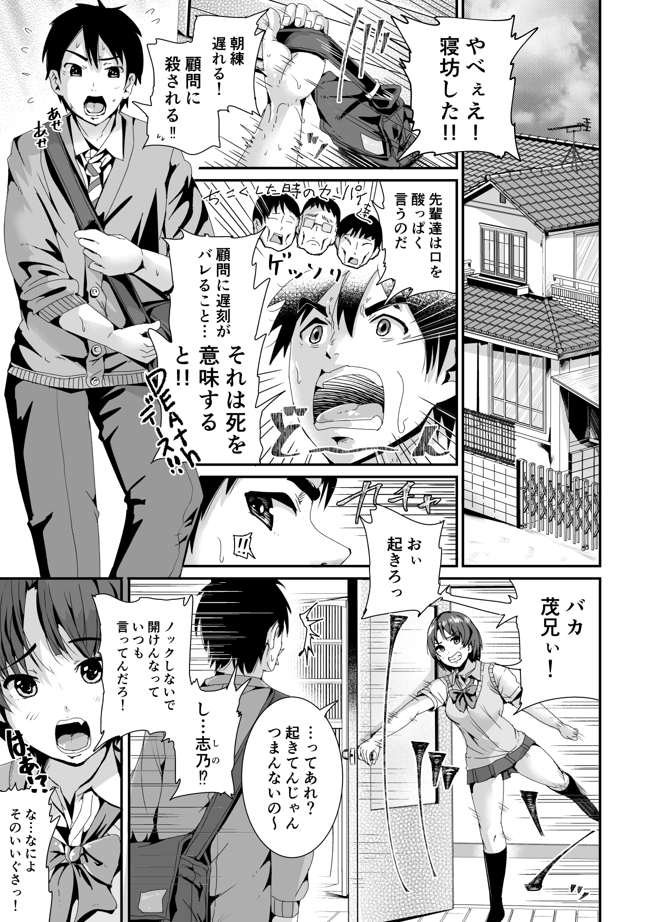 022