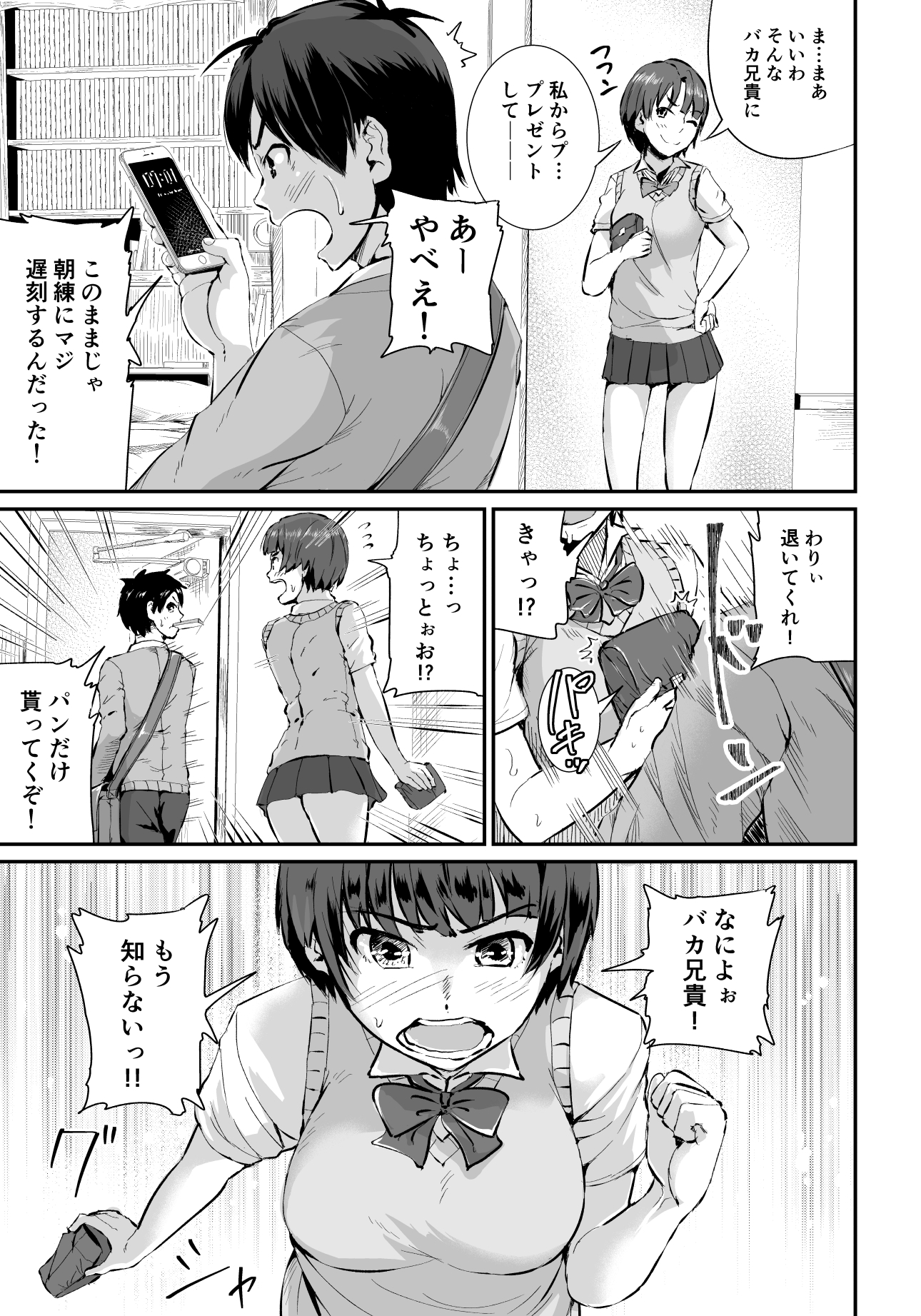 024
