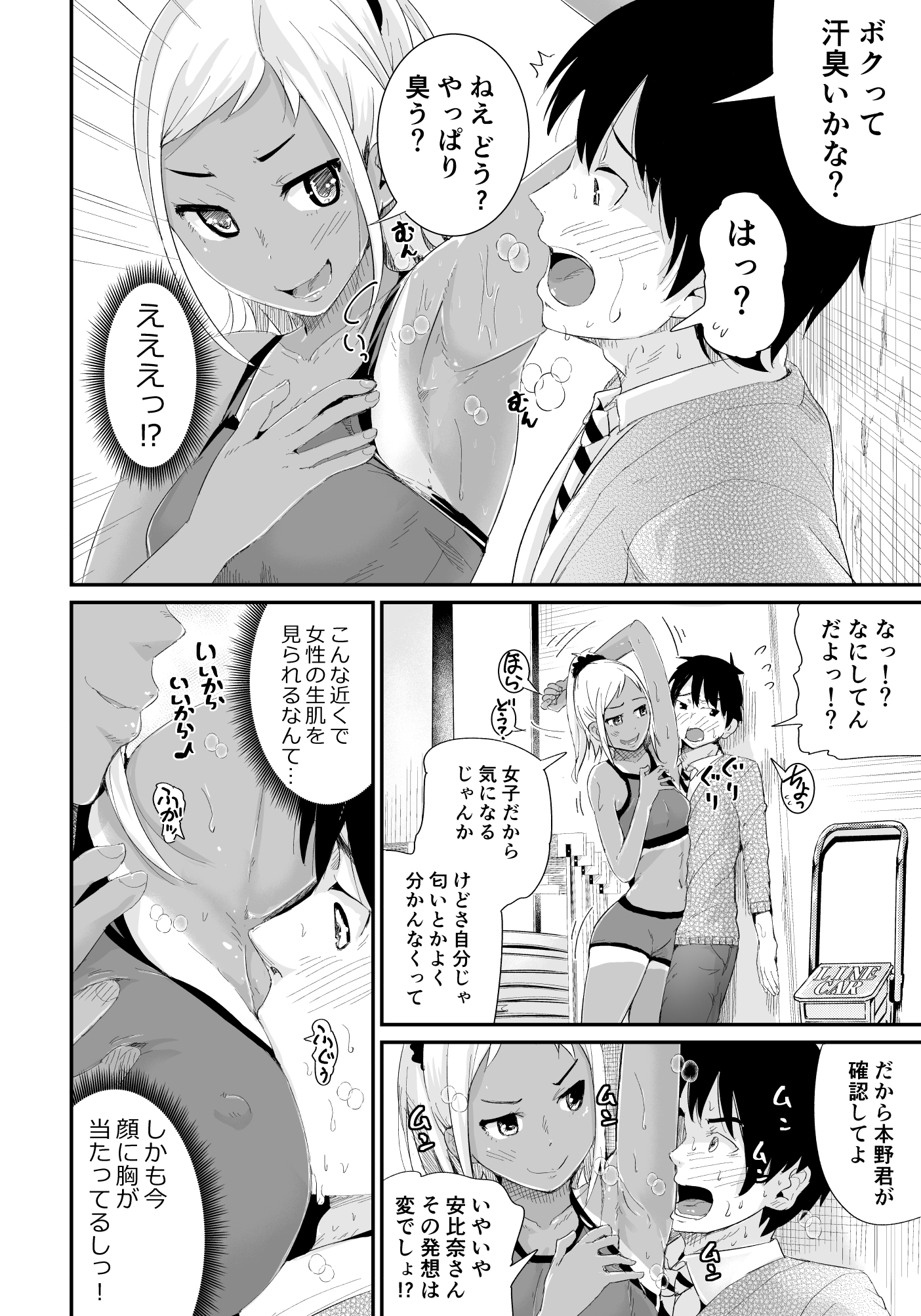 034