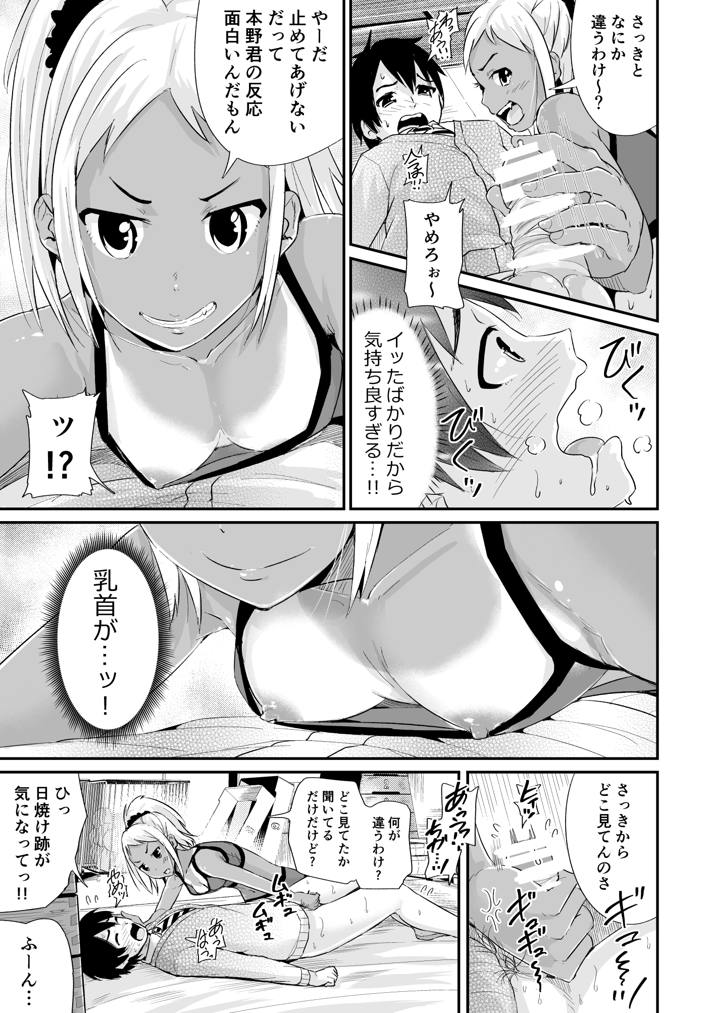 045