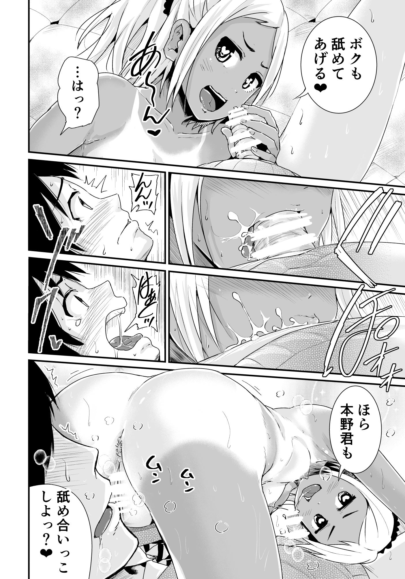 052