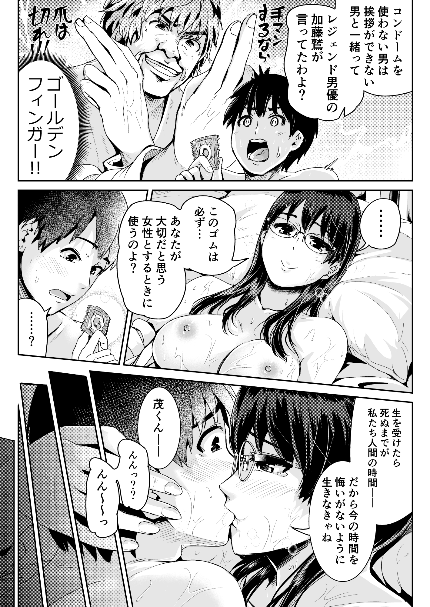 125