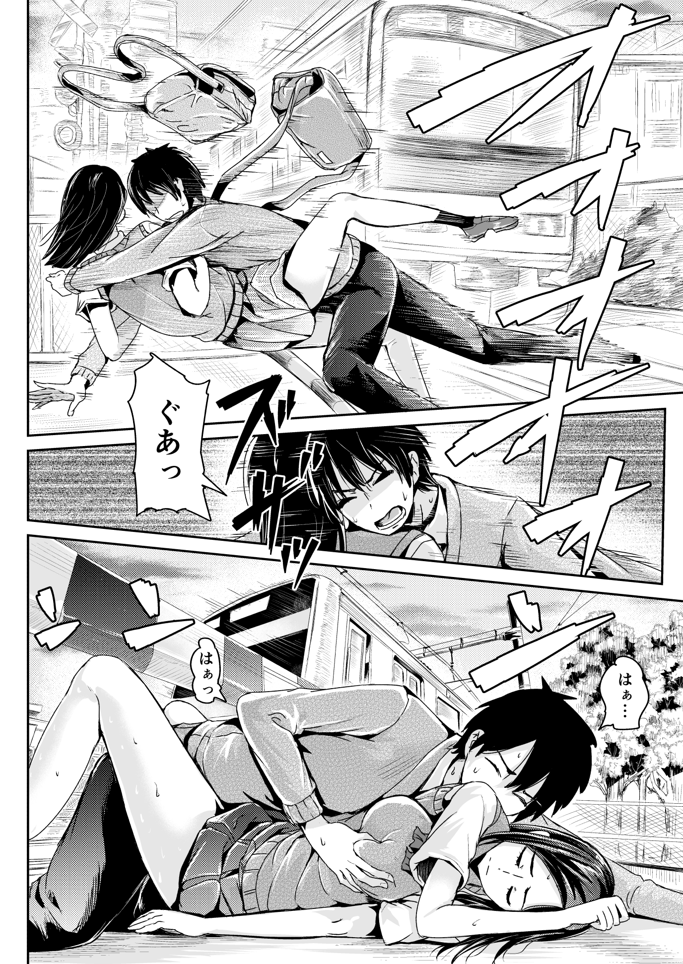 145