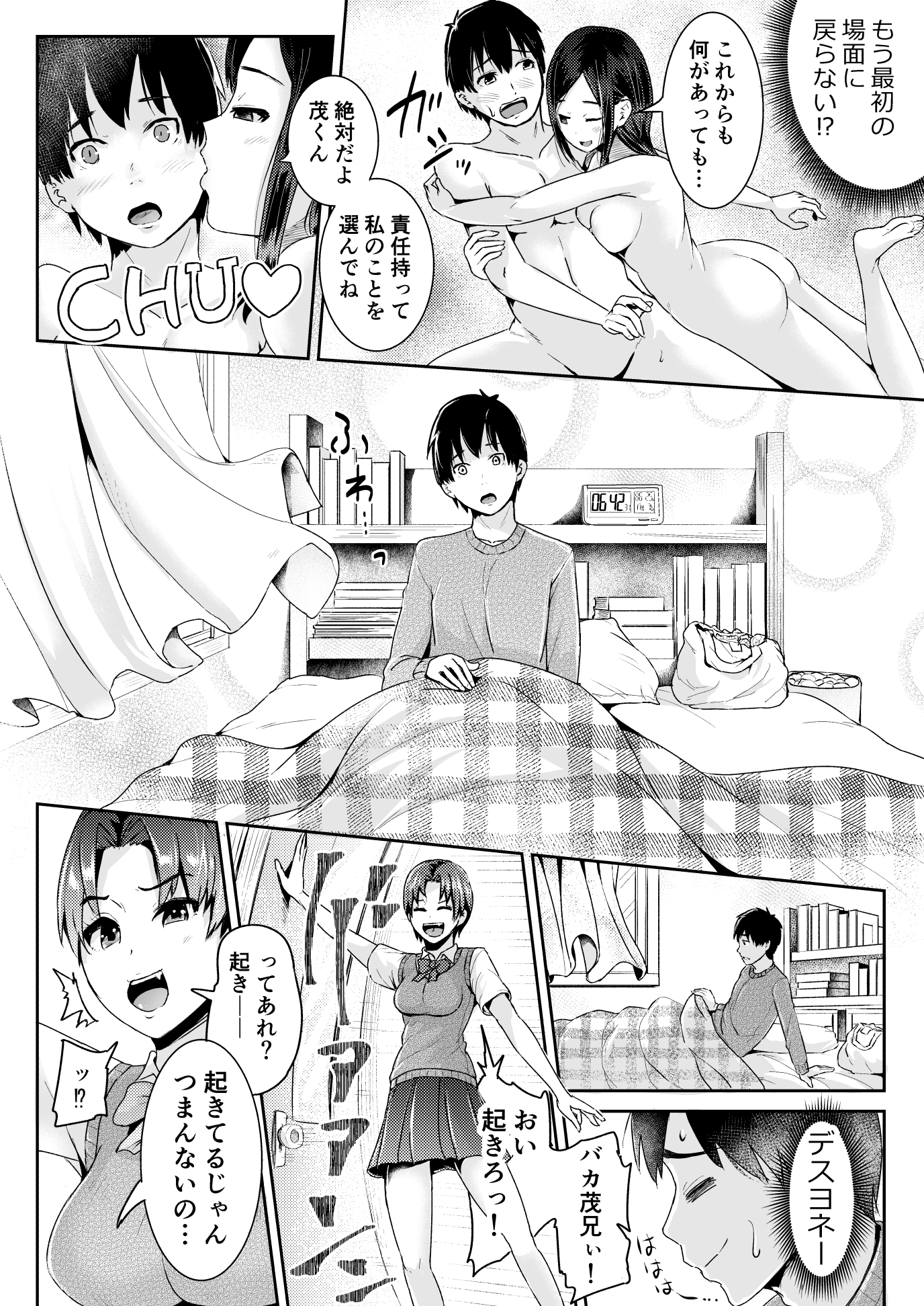 189