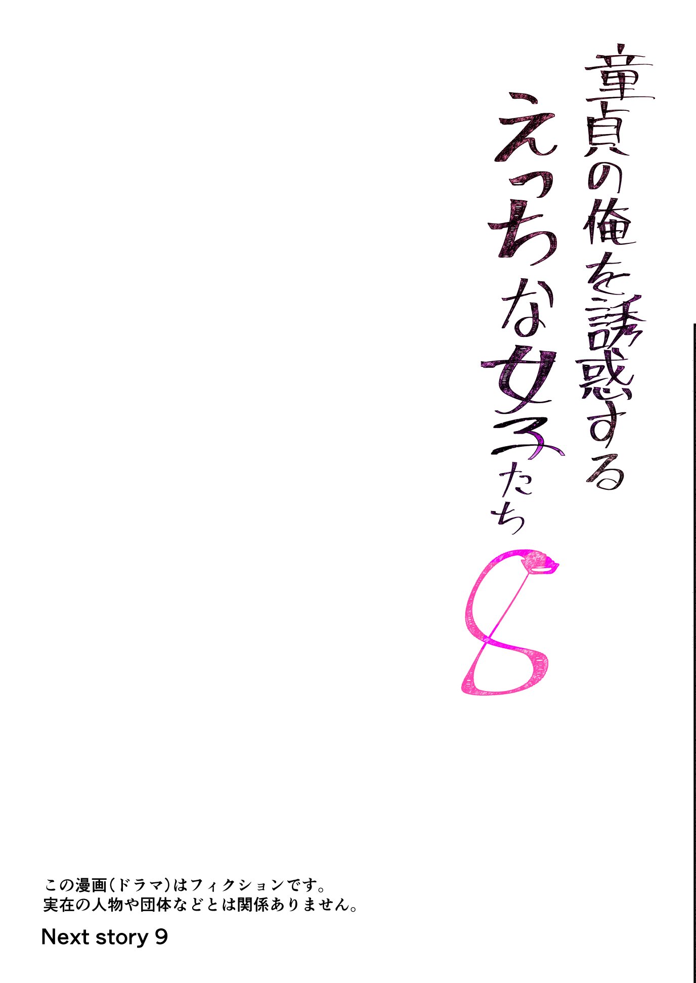 200