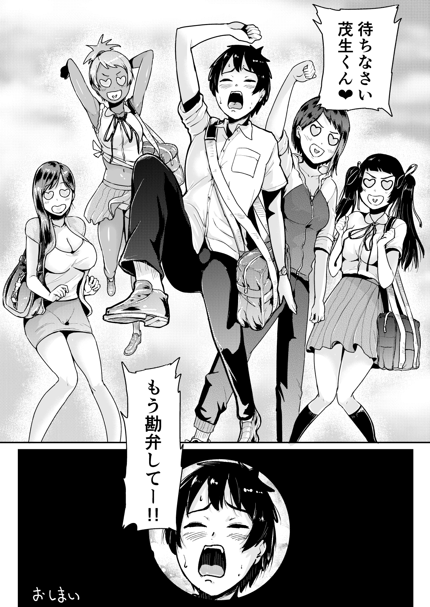 359