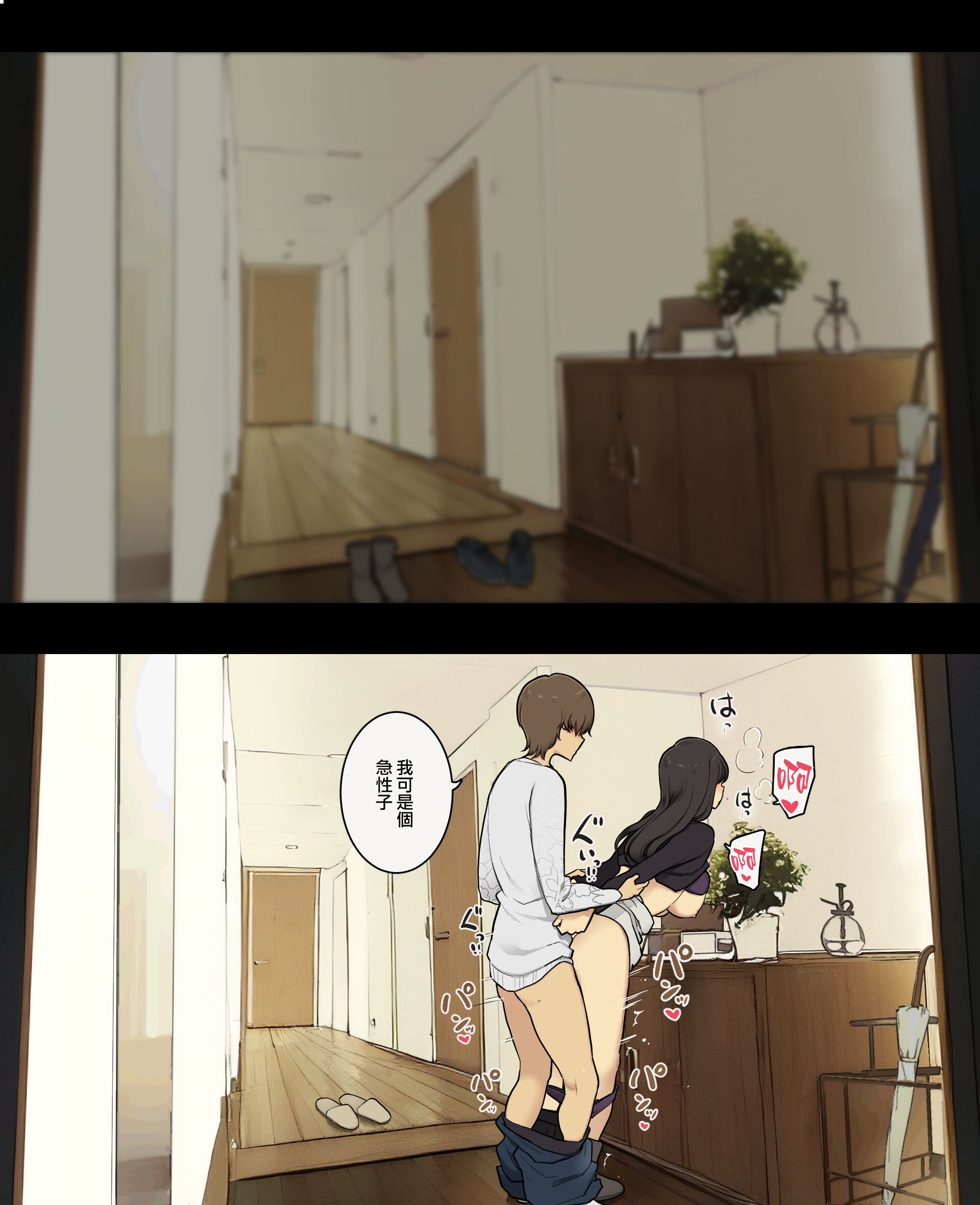 06