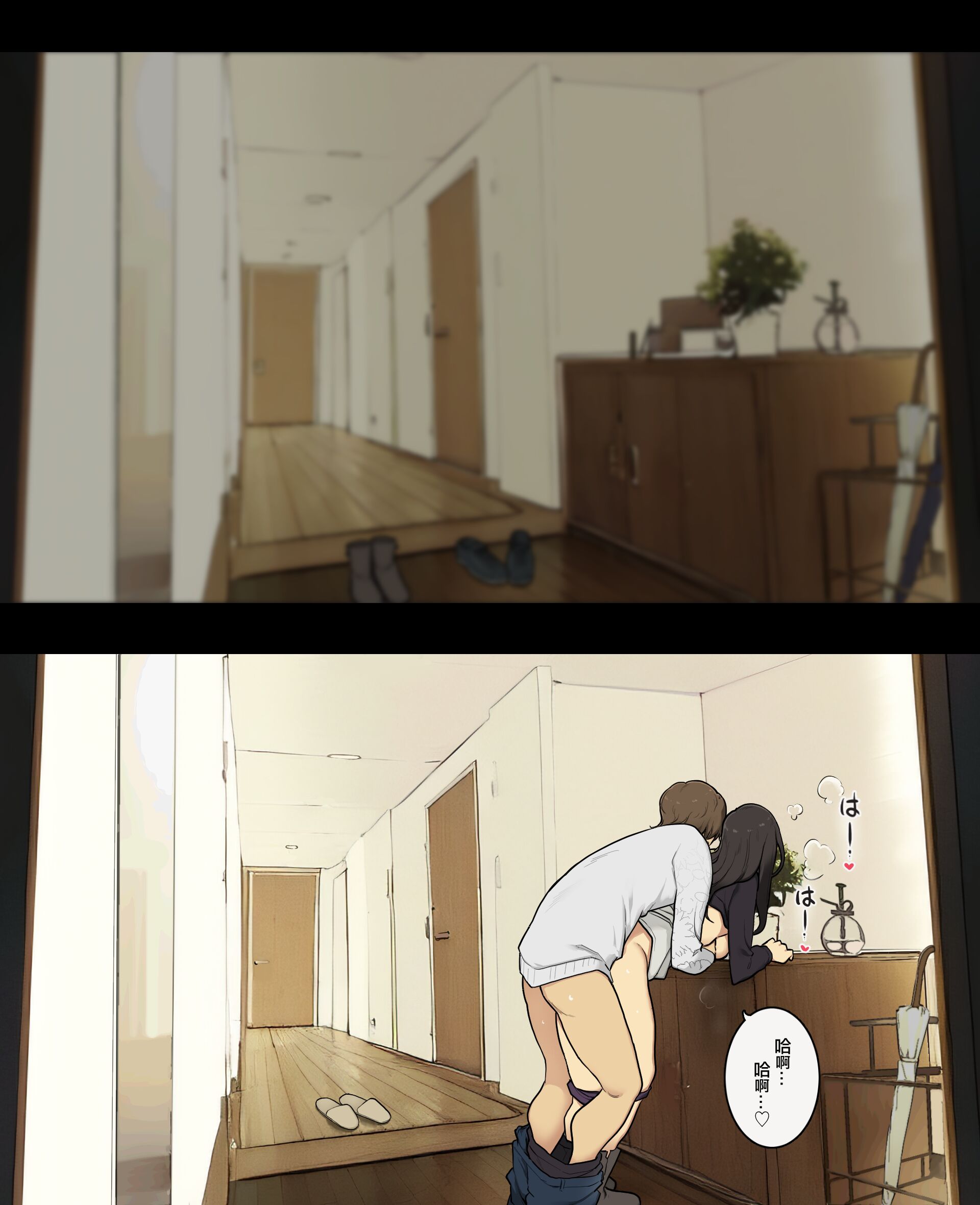 08