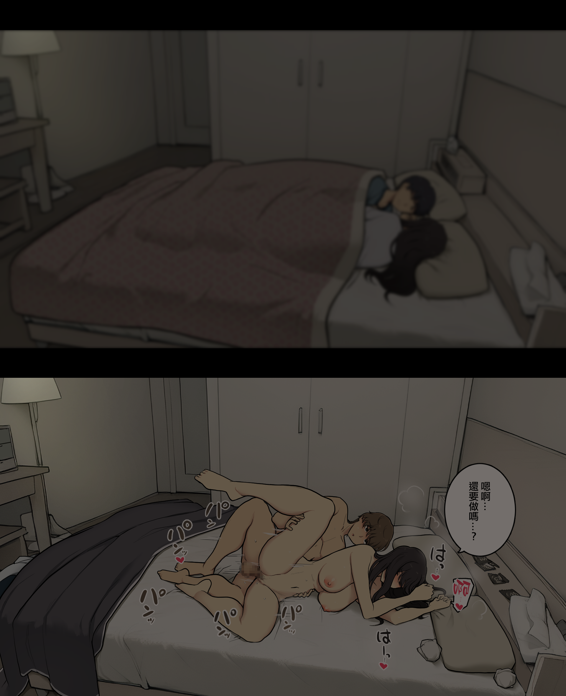 27