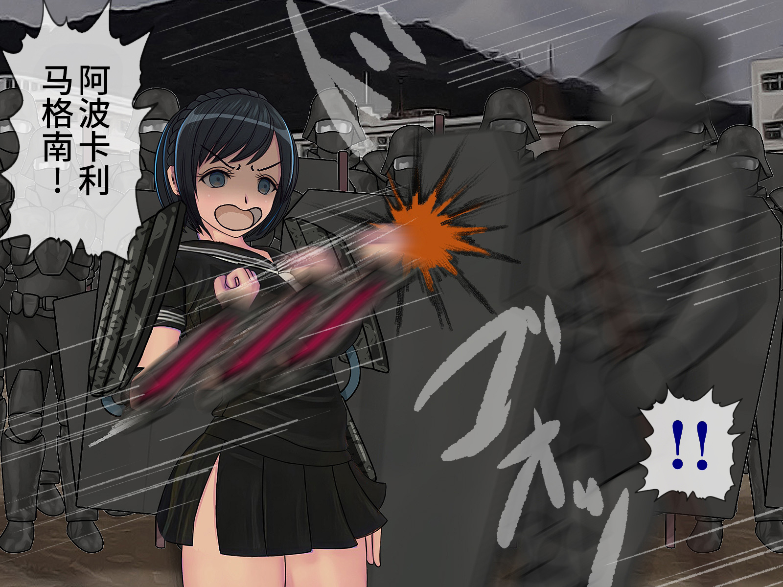 107