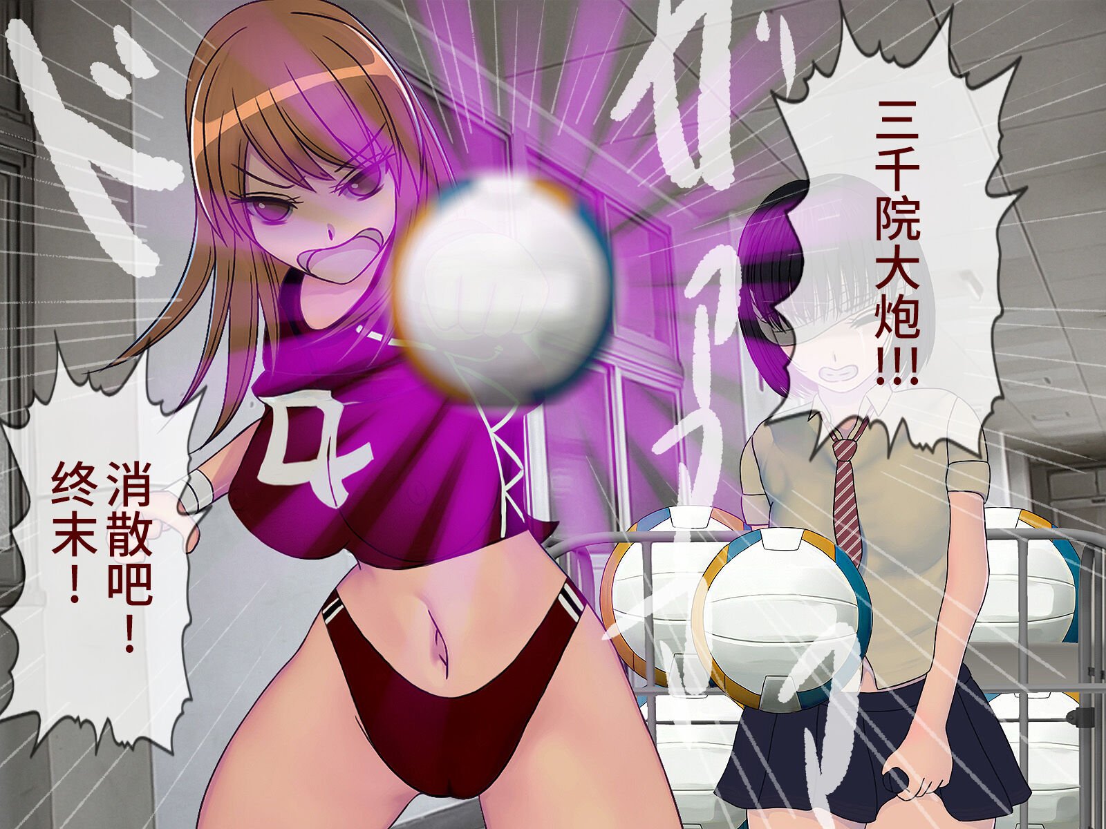 142