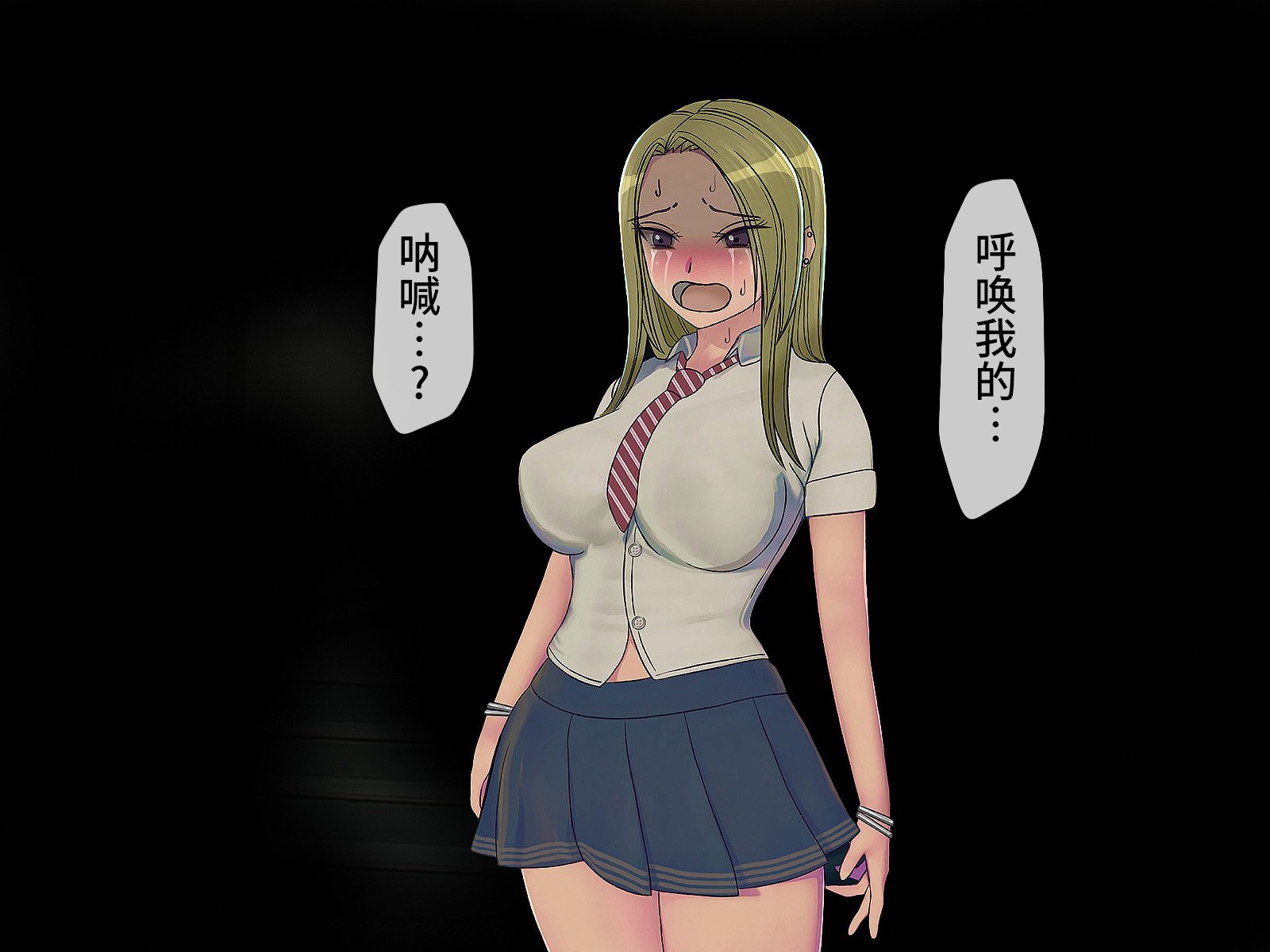 235