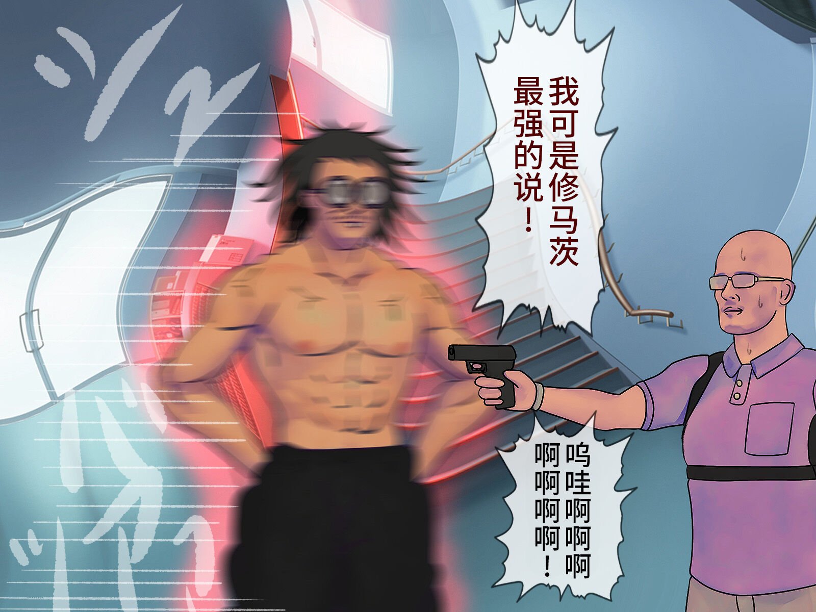 321