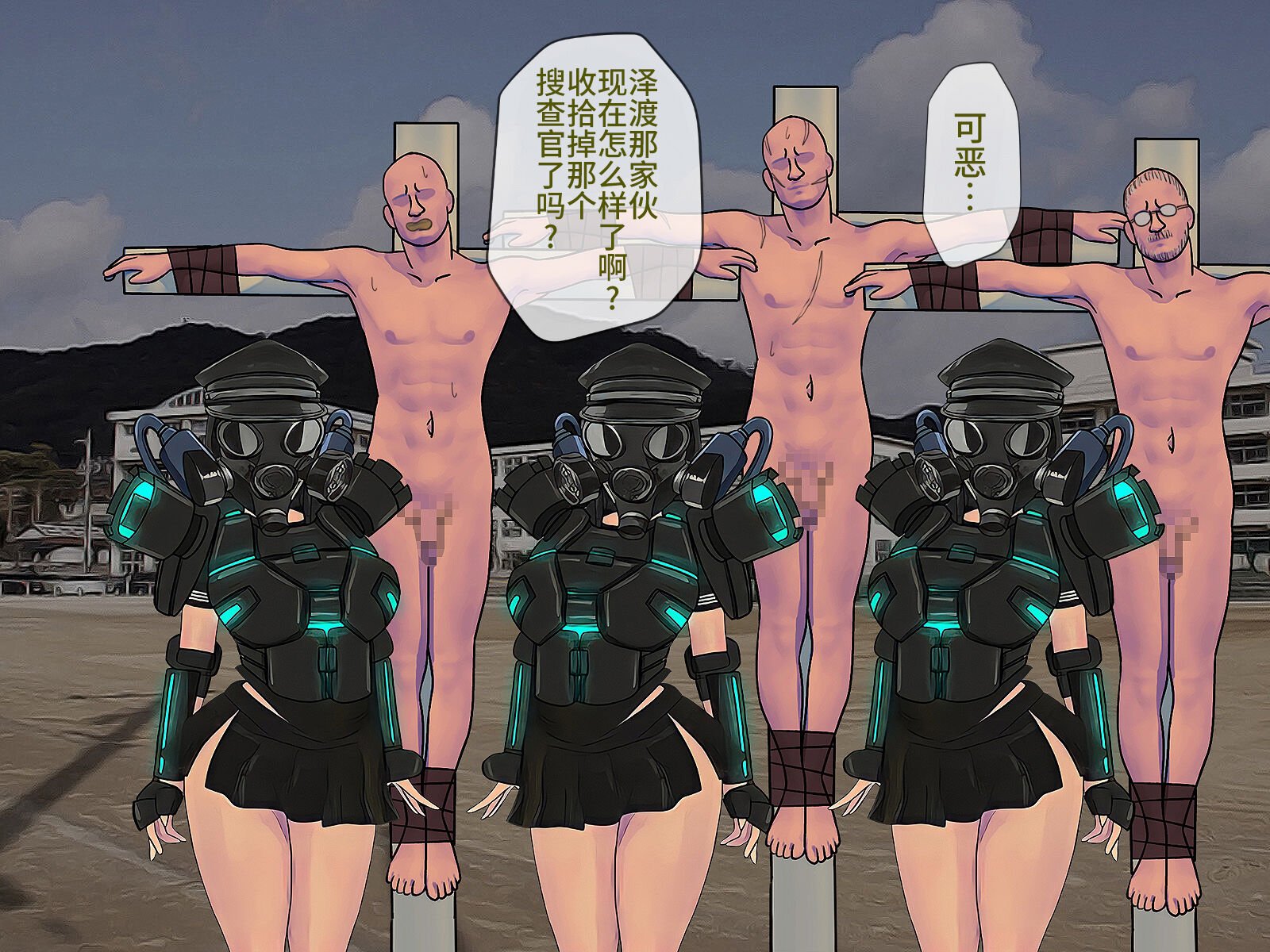 427