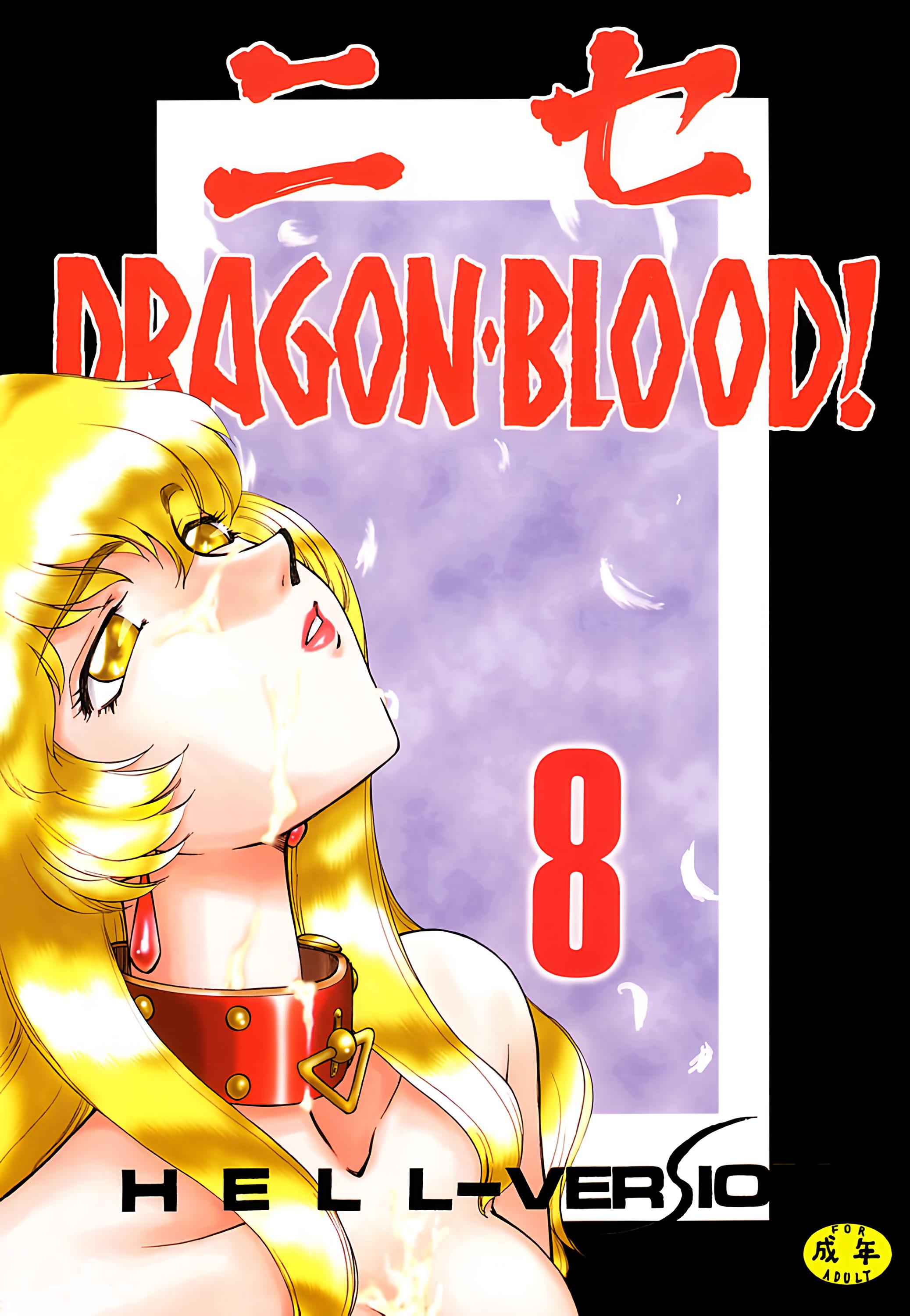 08-01