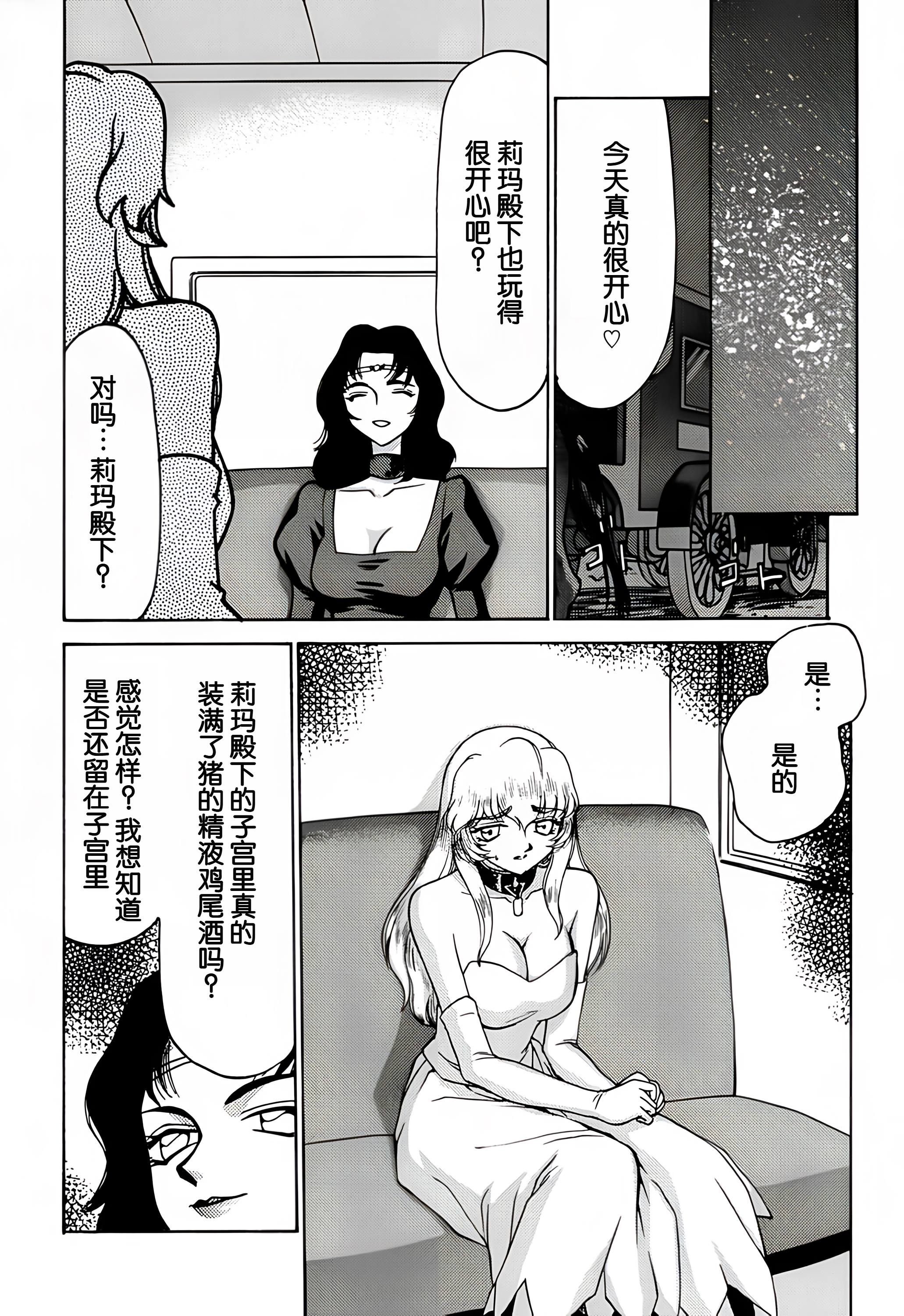 08-04