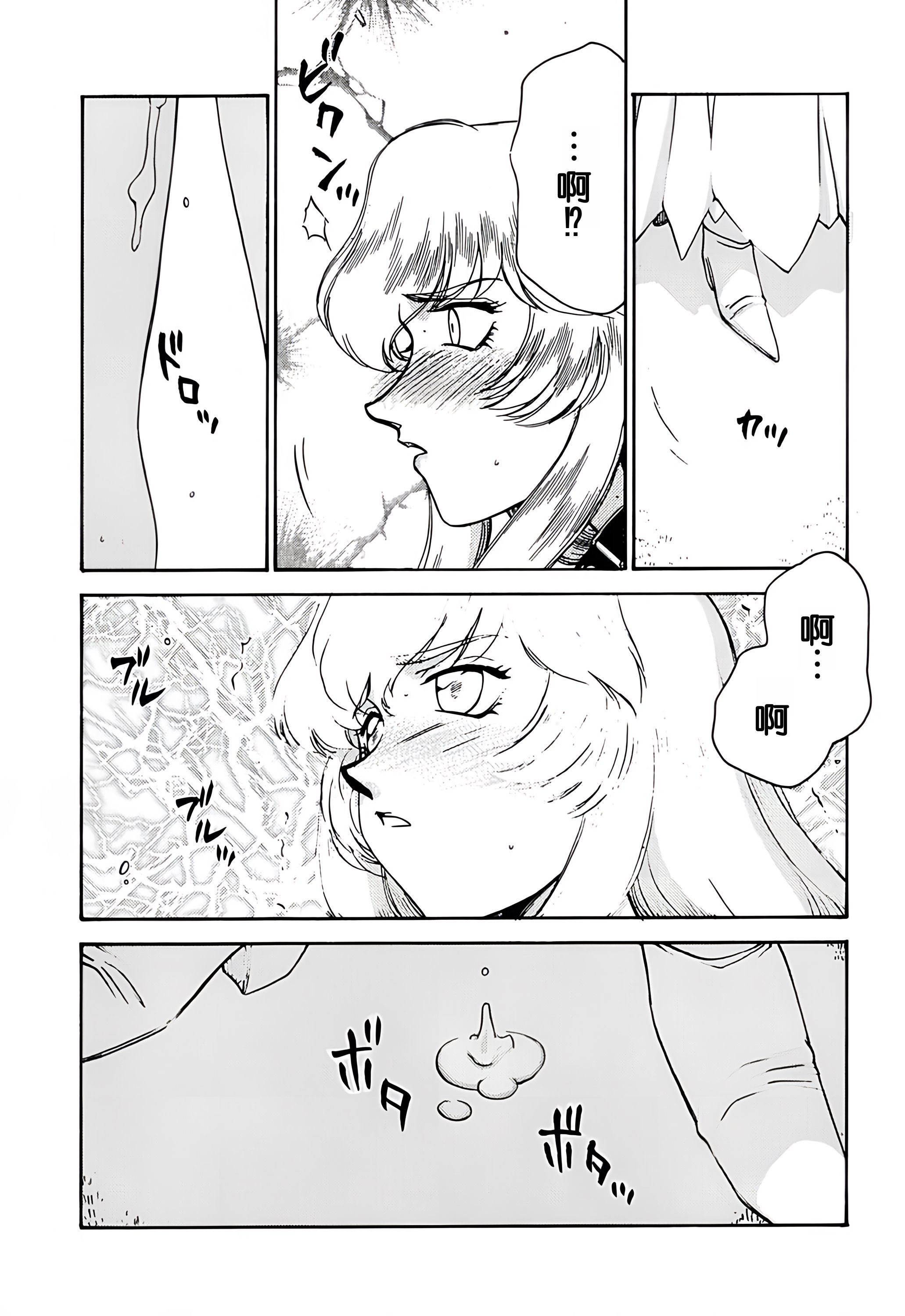08-07