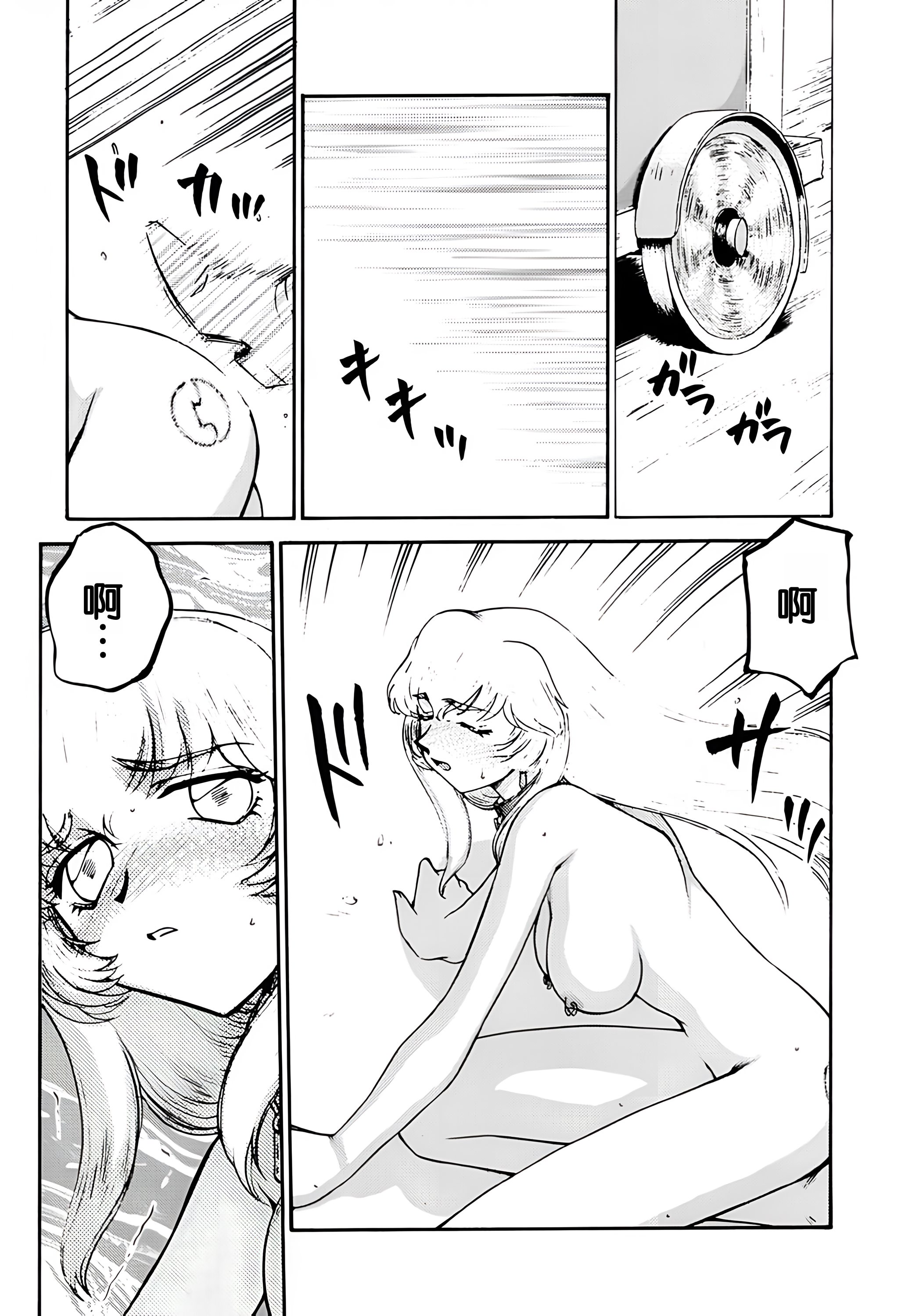 08-12
