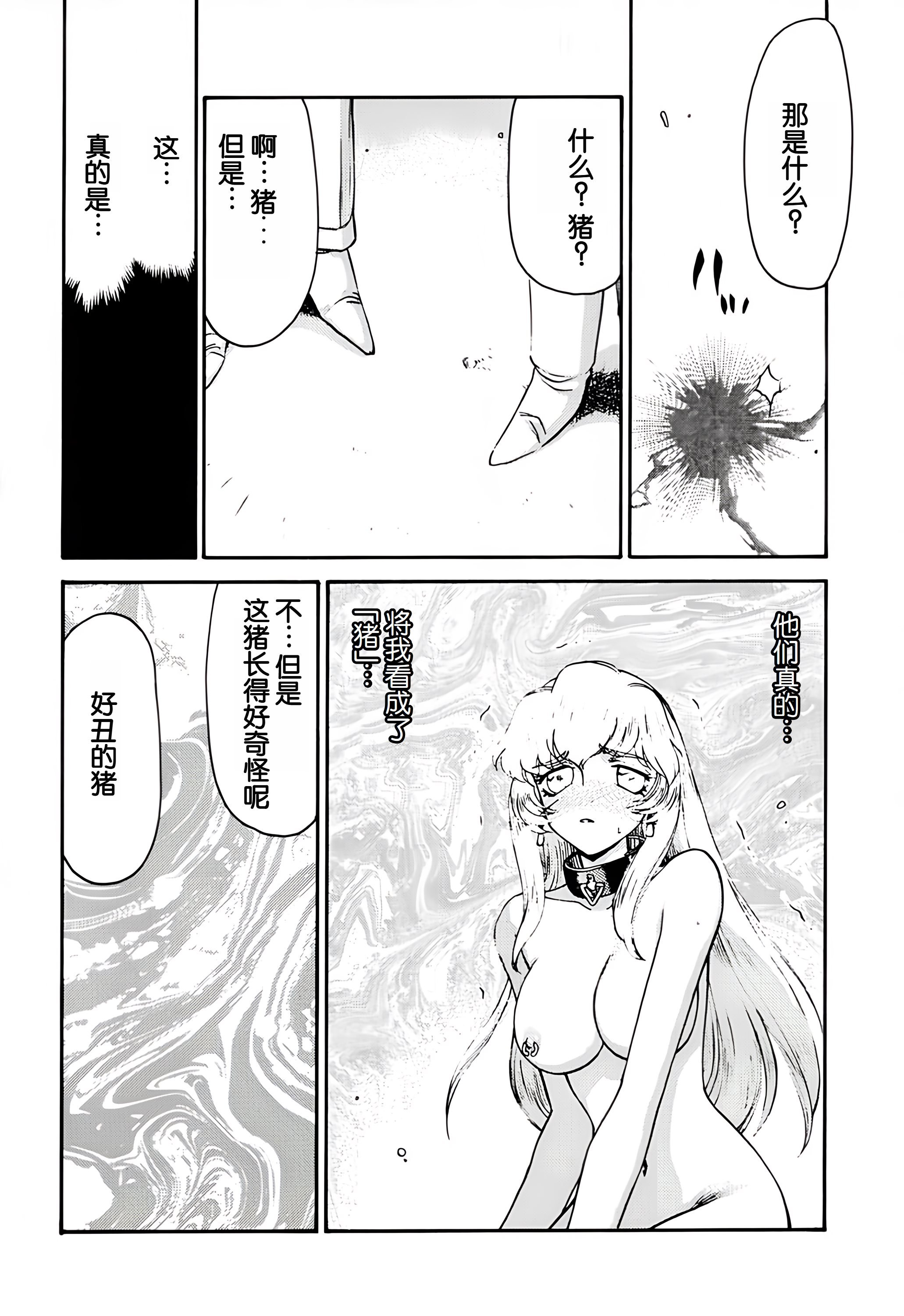 08-14