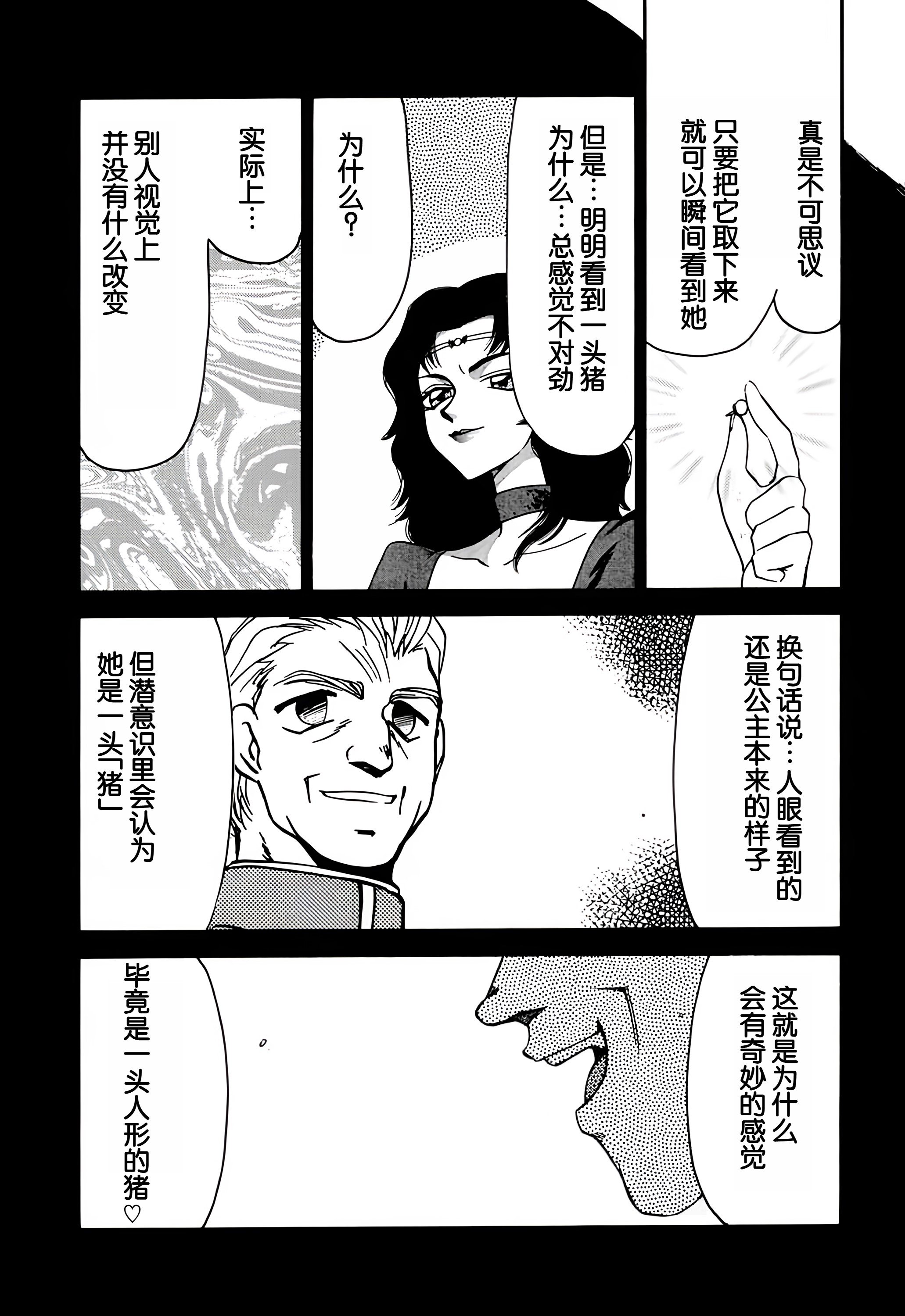 08-15