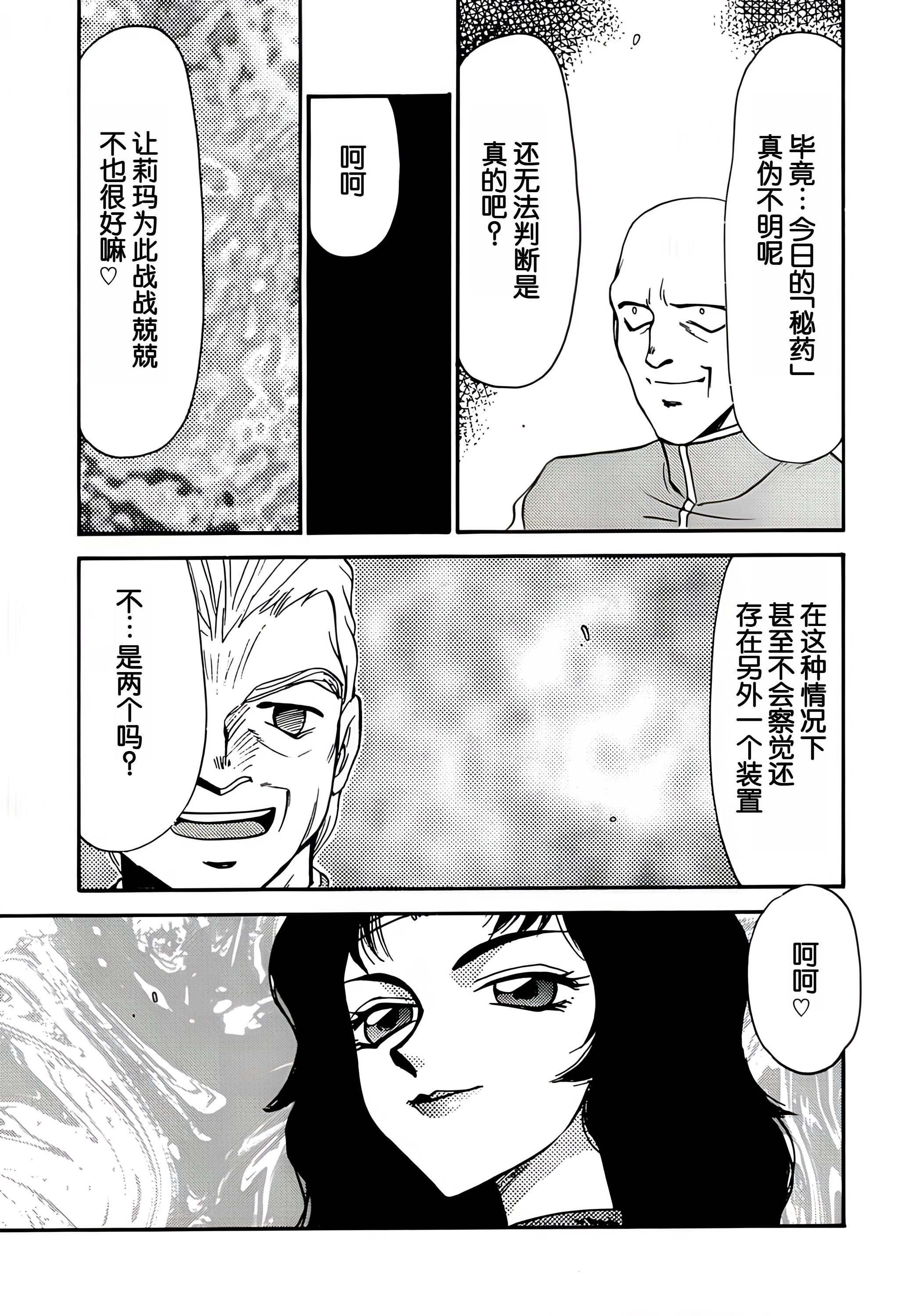 08-21