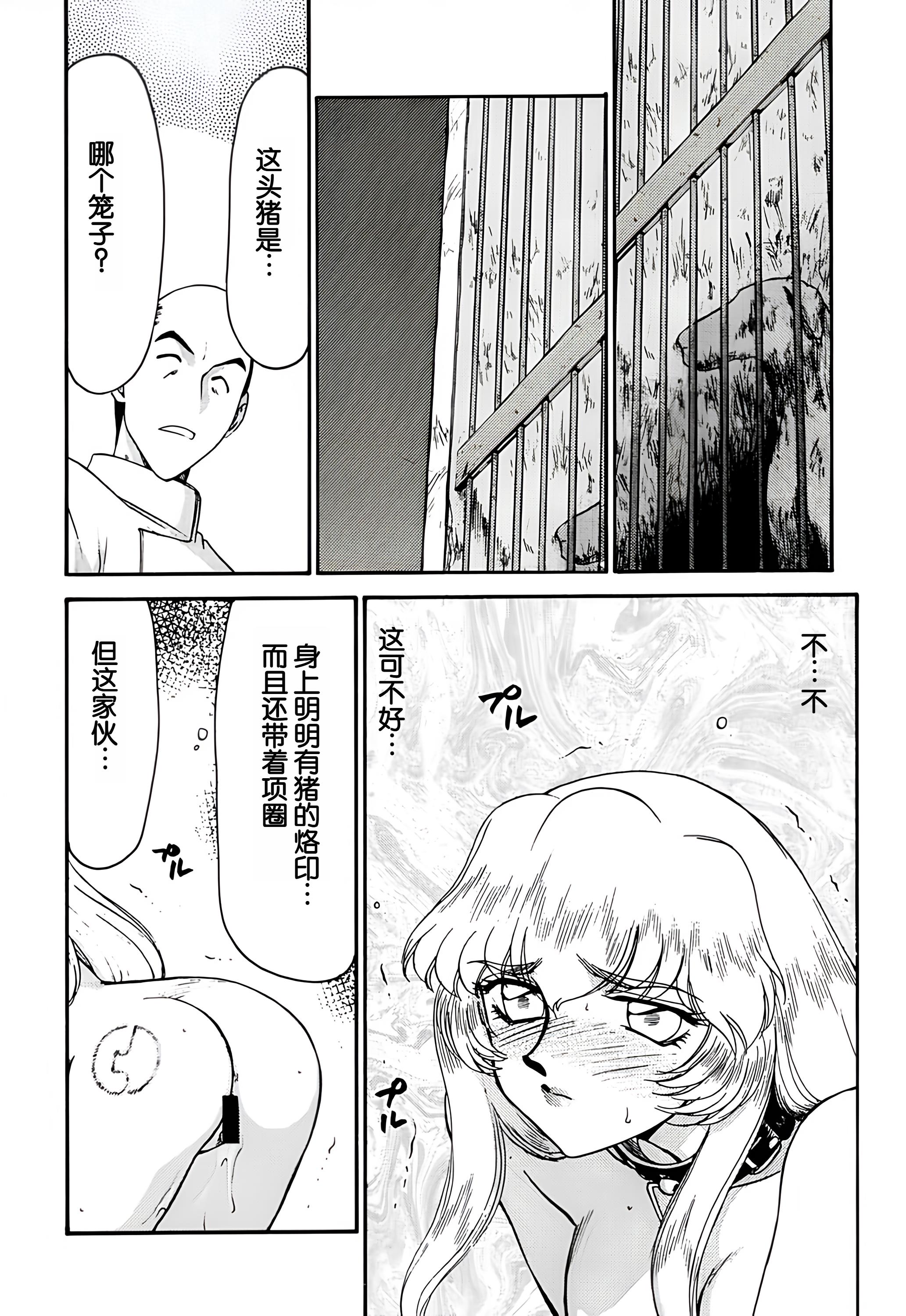 08-26