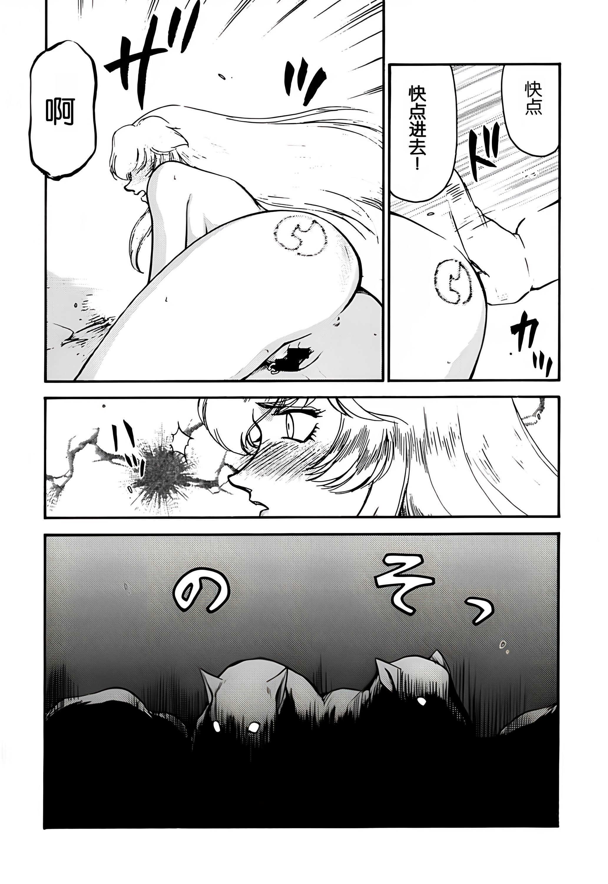 08-28