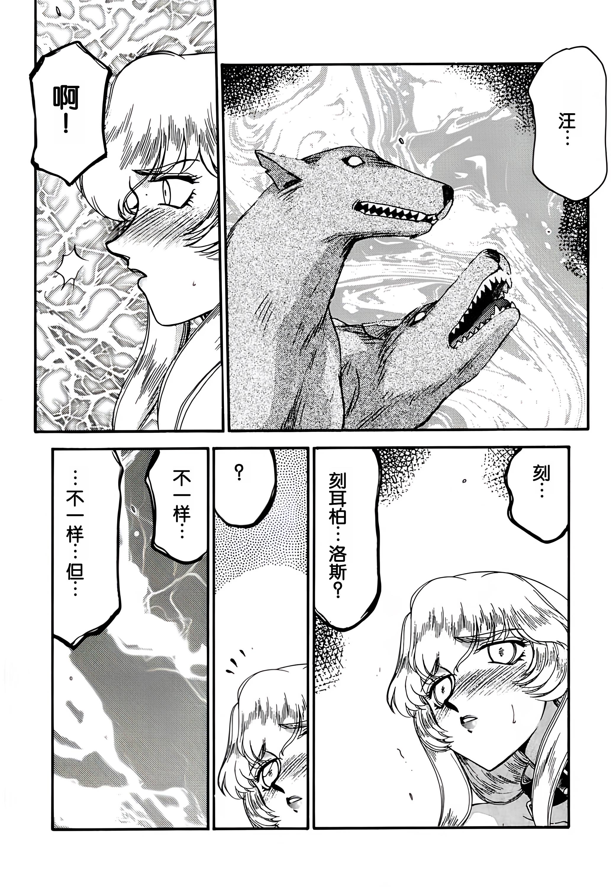 08-29