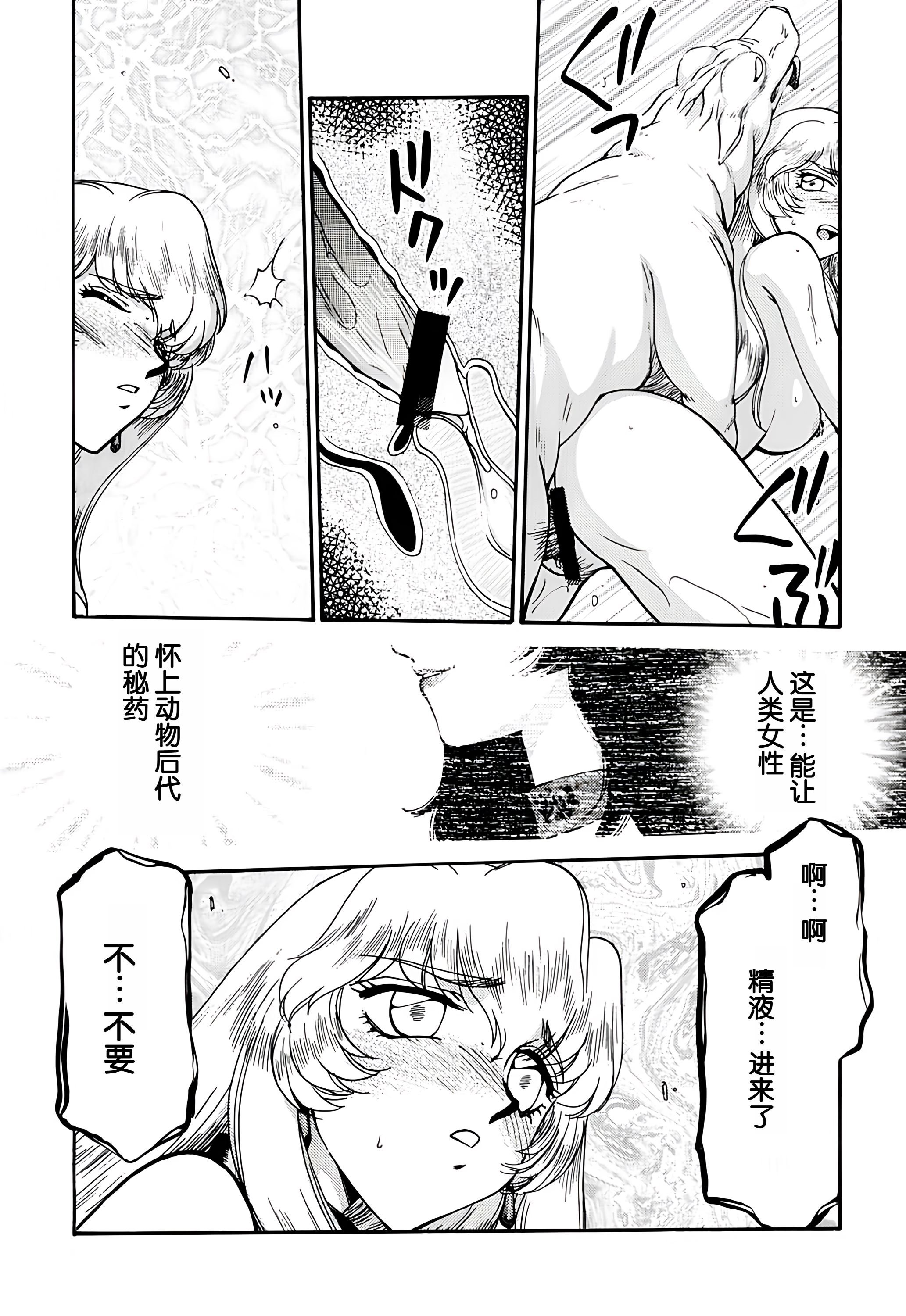 08-35