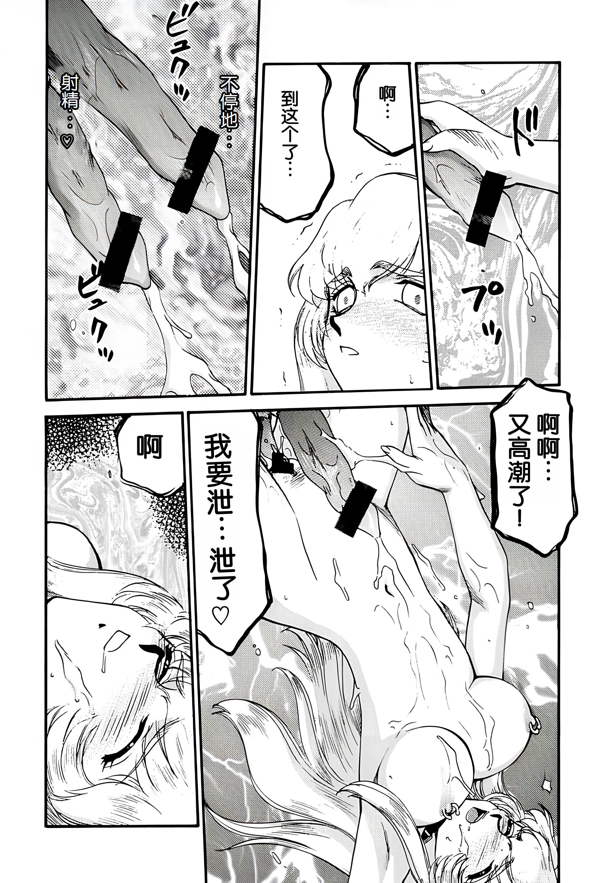 08-44