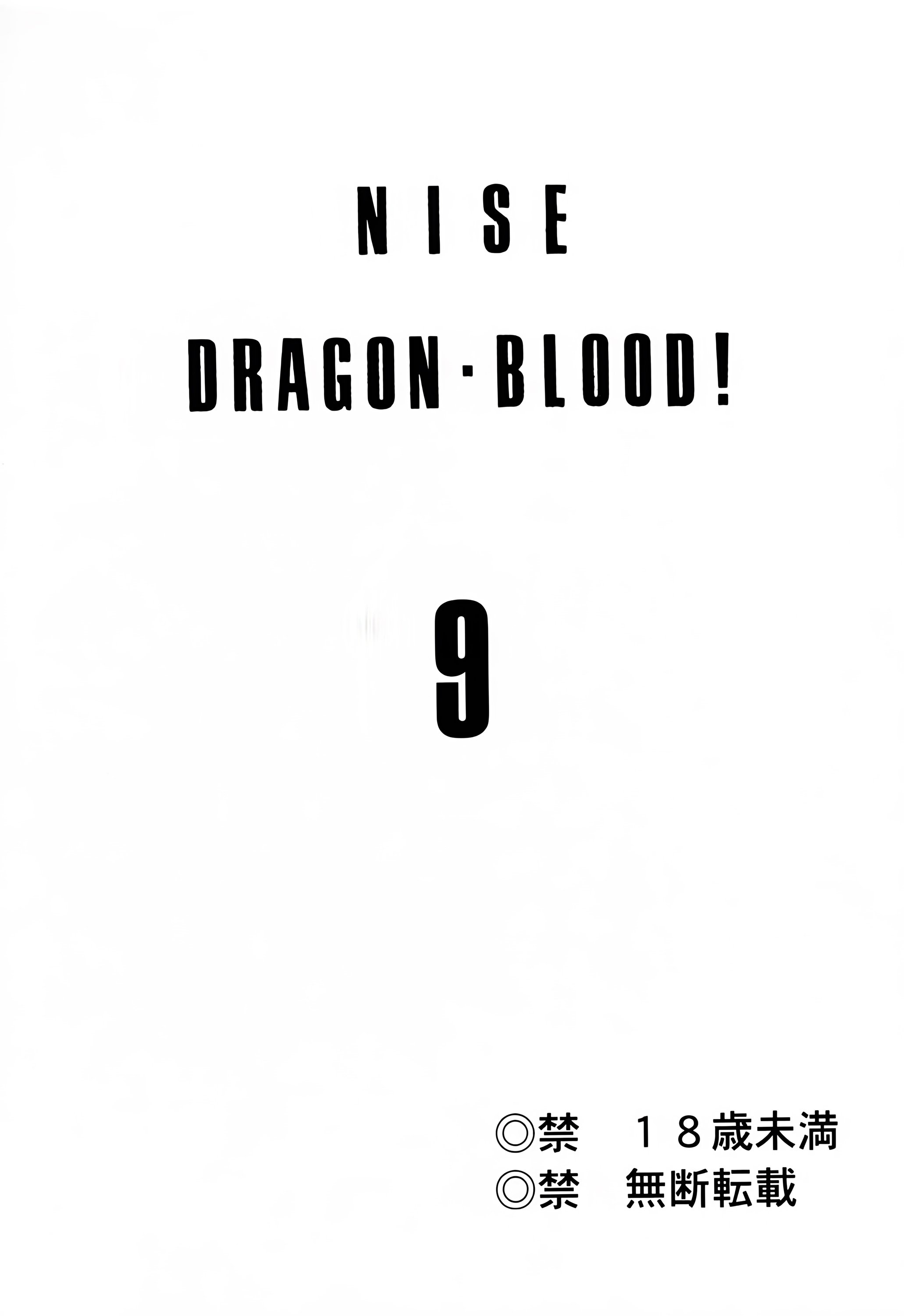 09-02