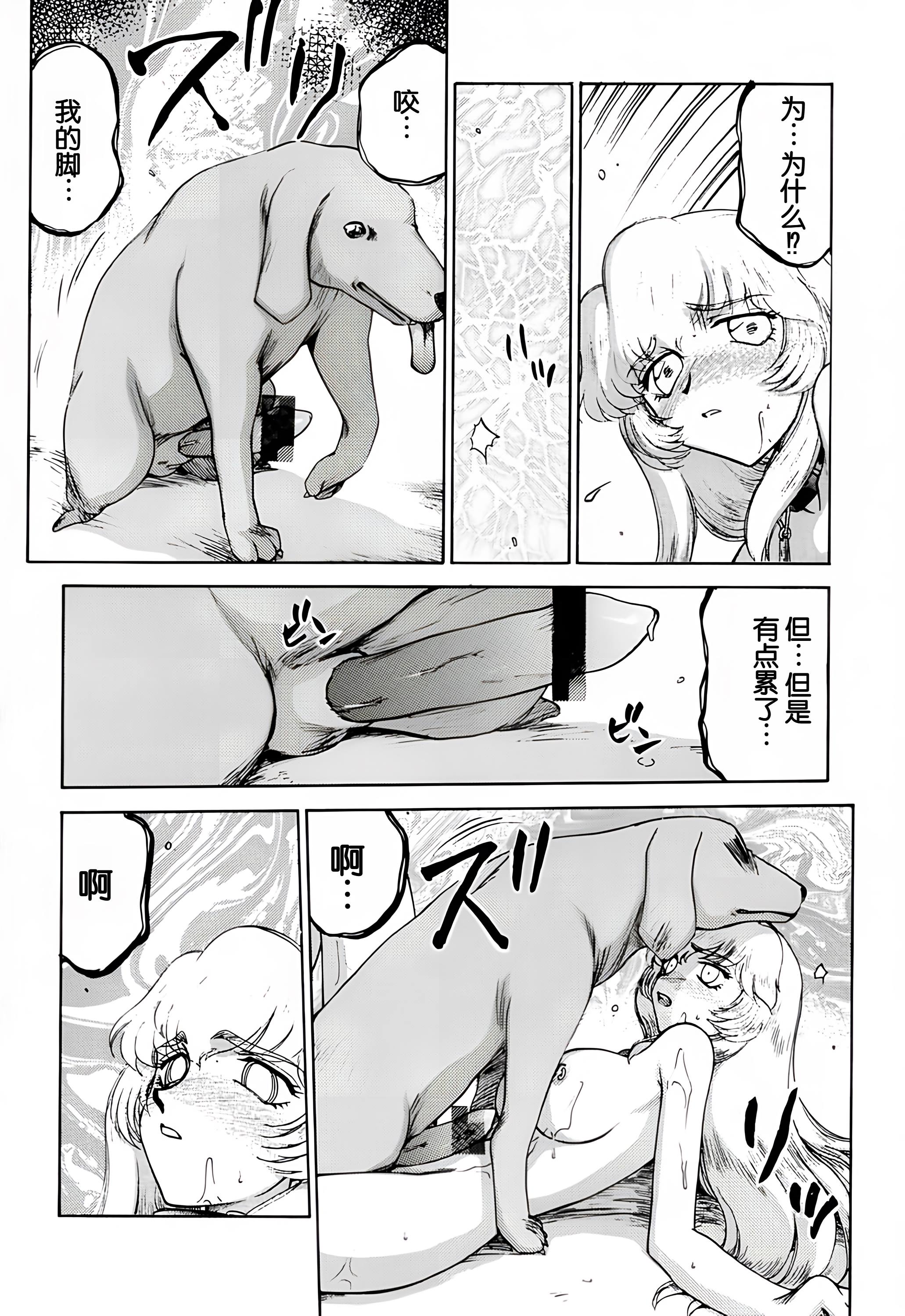 09-11