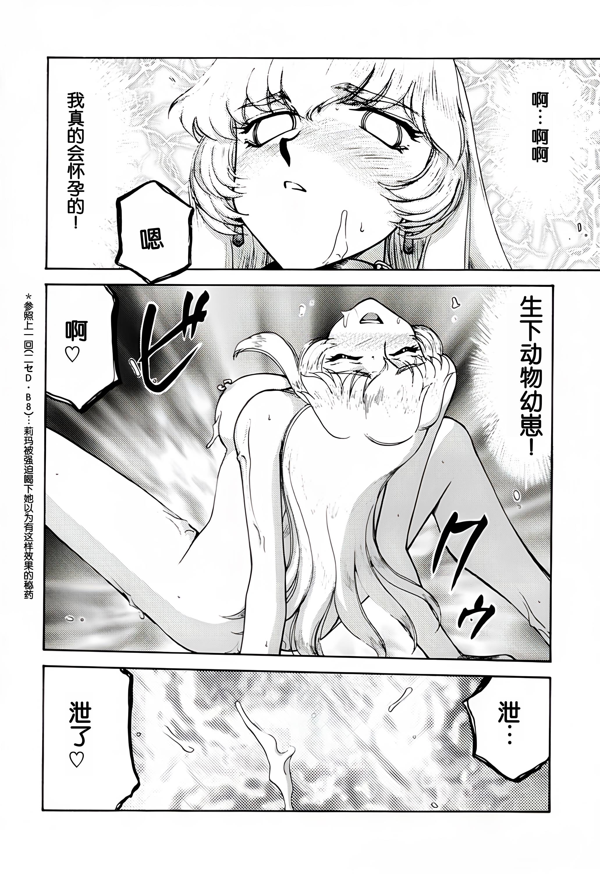 09-15
