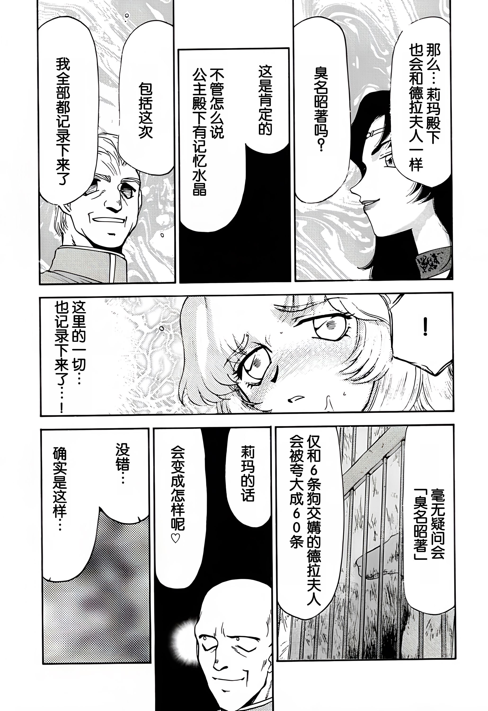 09-22