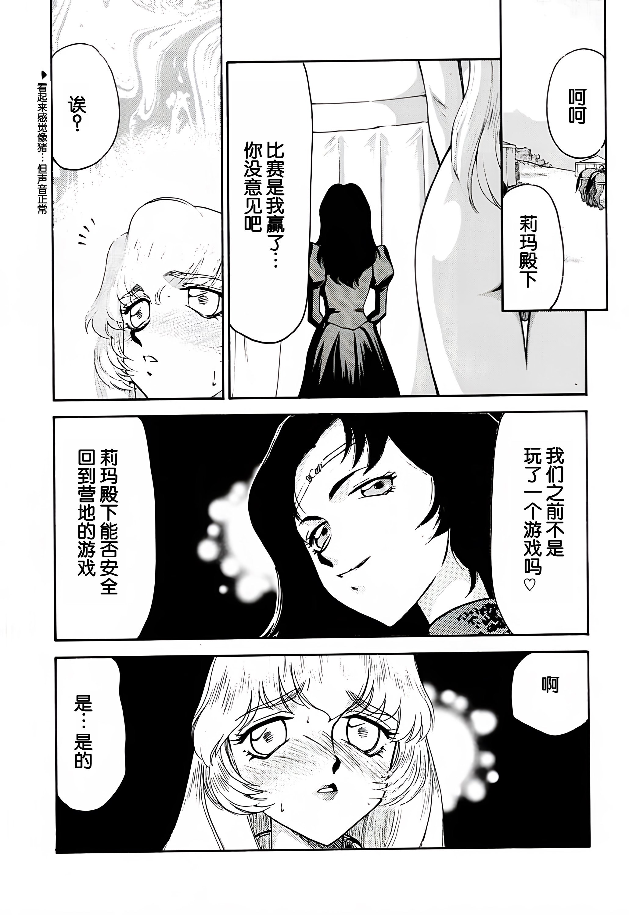 09-26