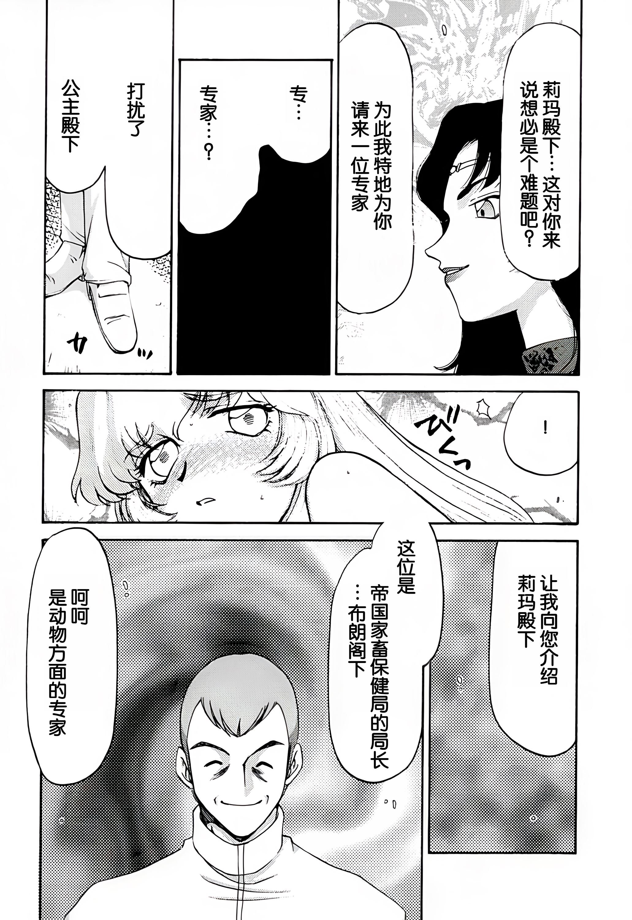 09-29