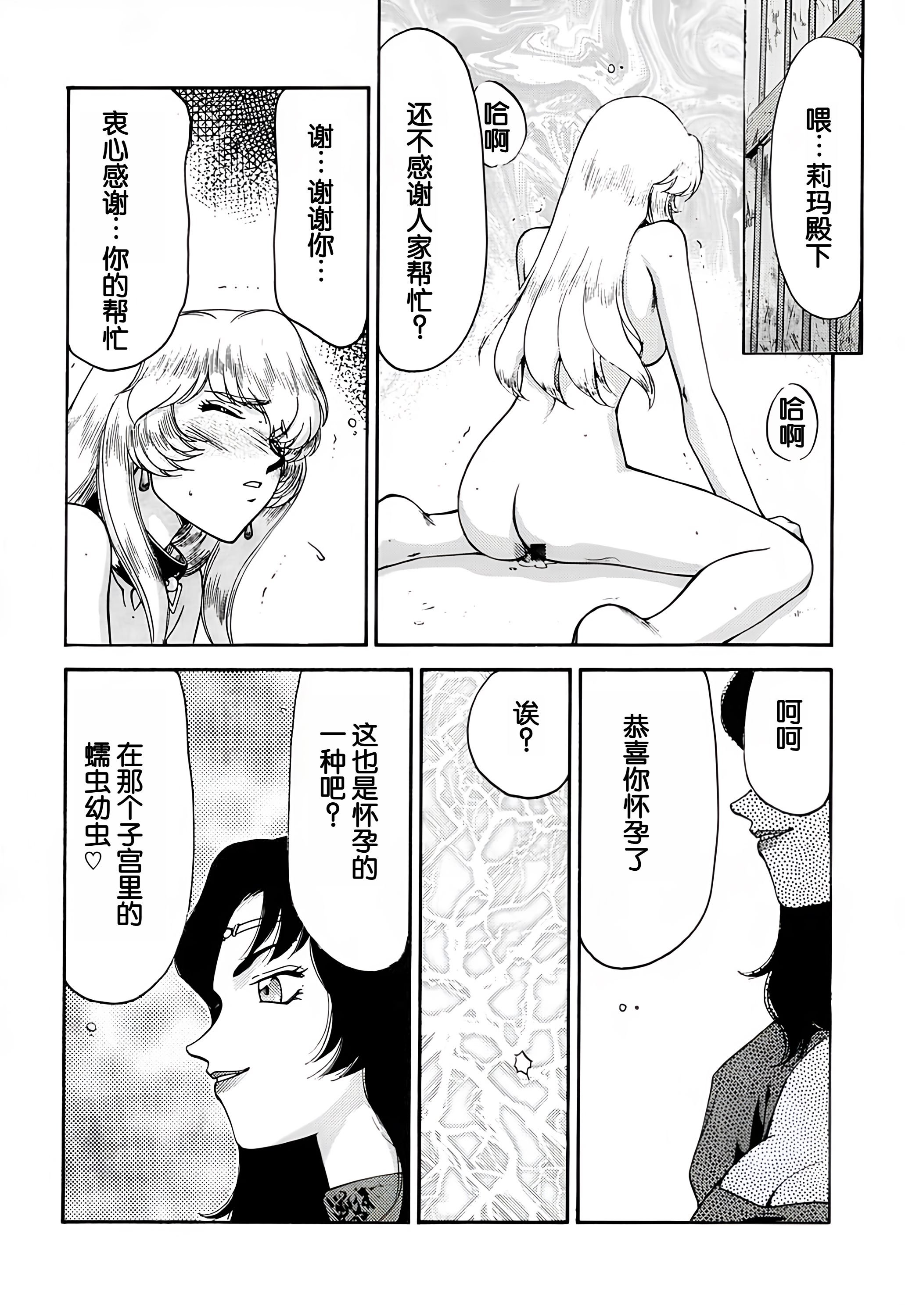 09-41