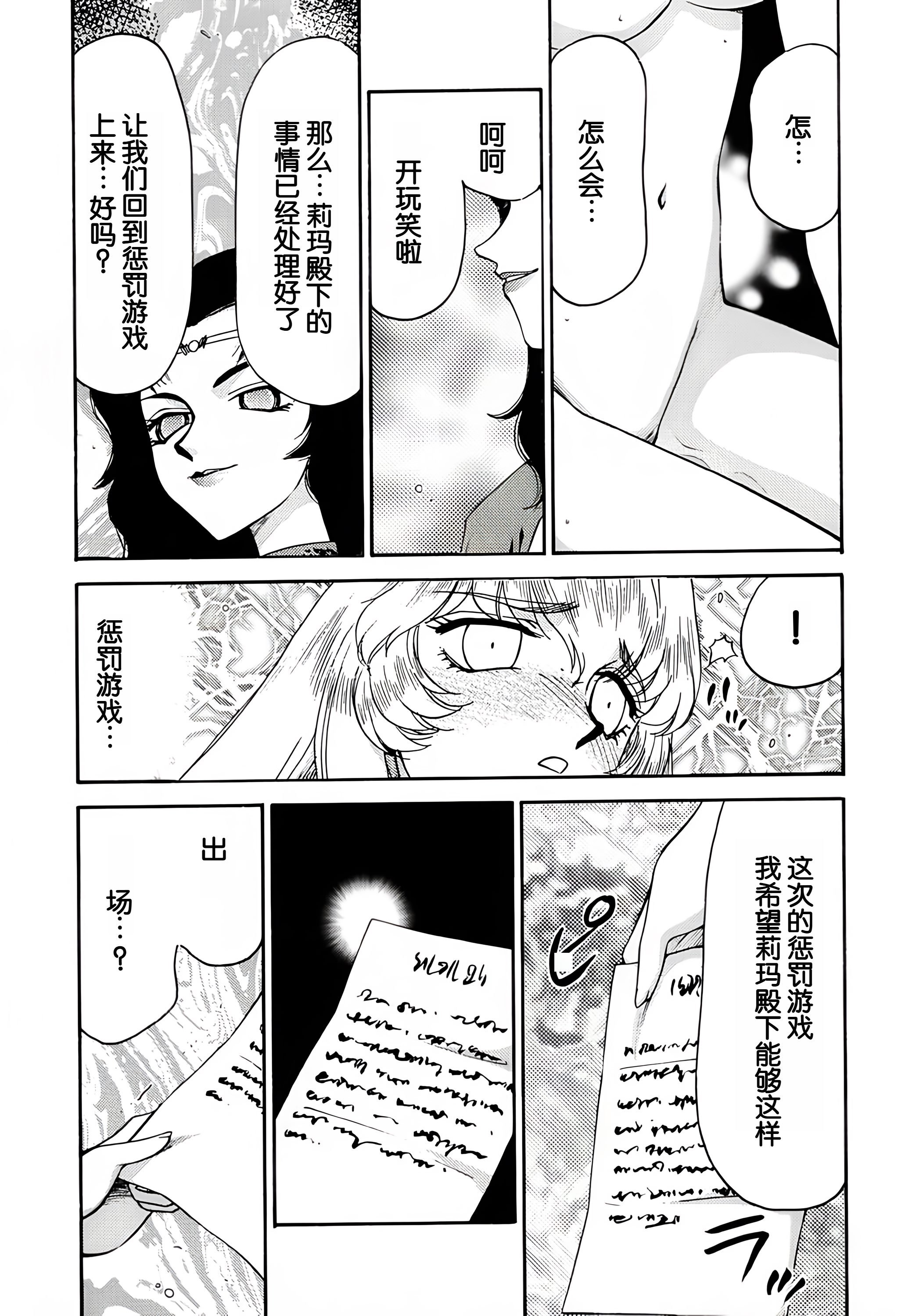 09-42