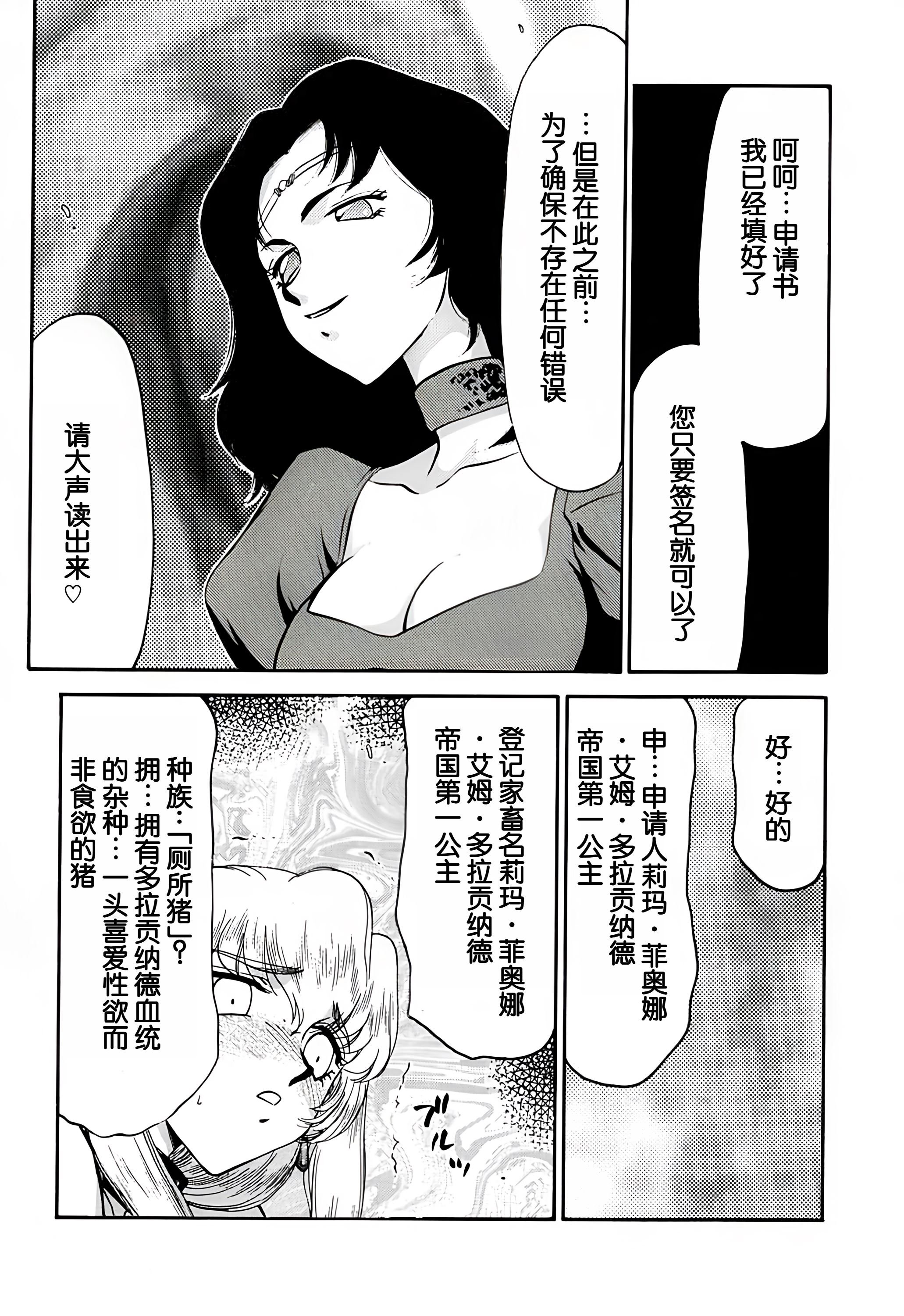 09-45