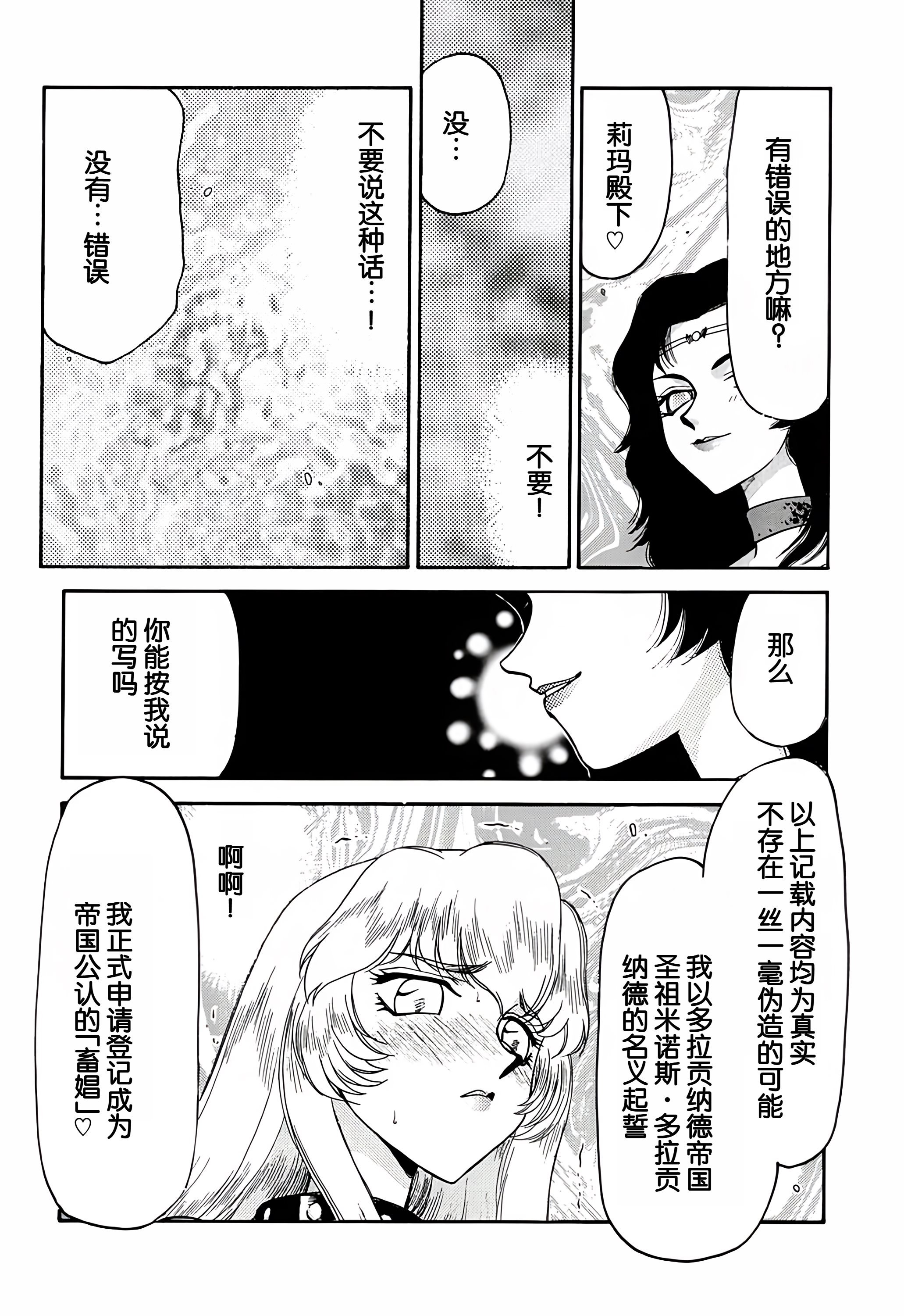 10-04