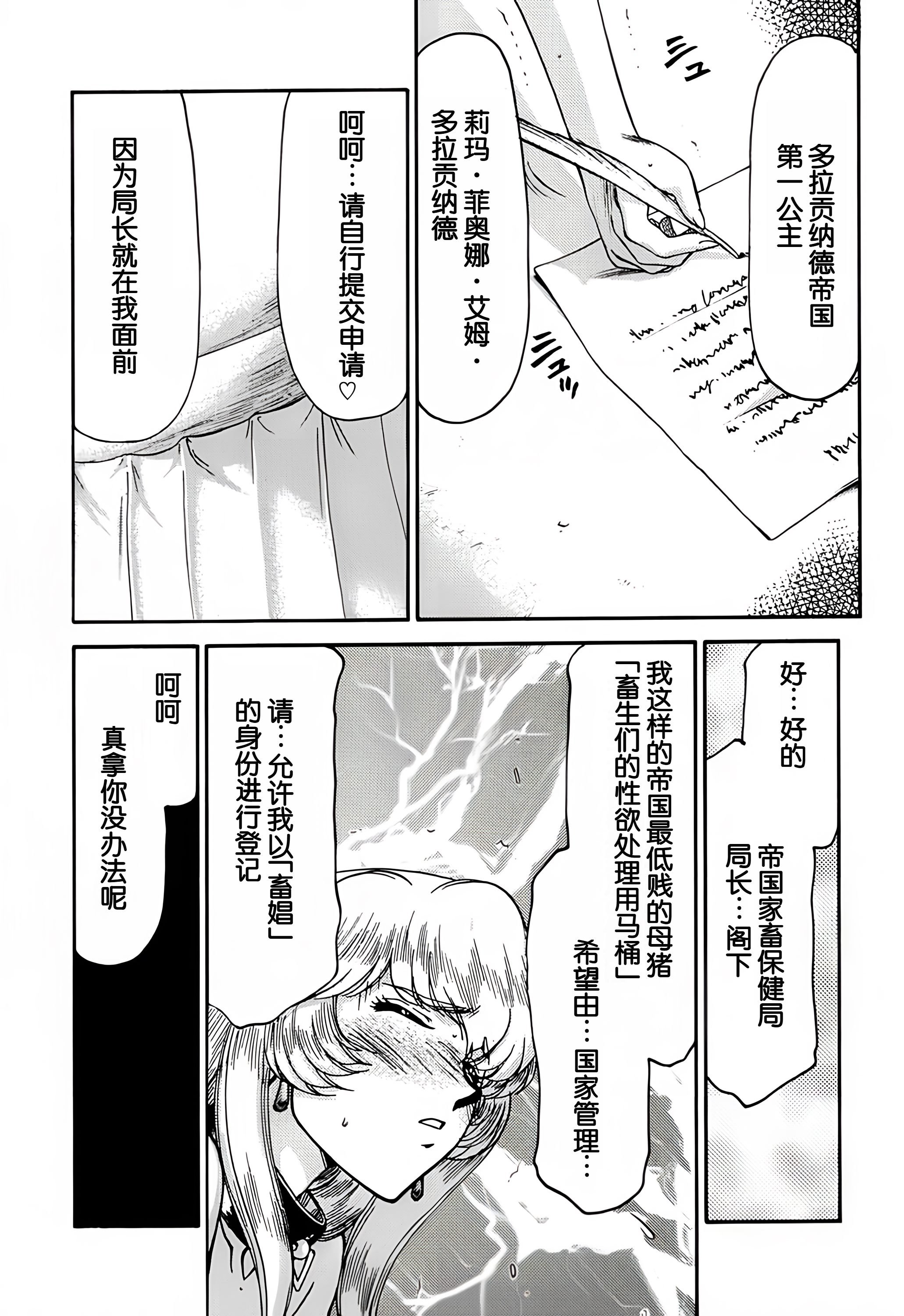 10-05