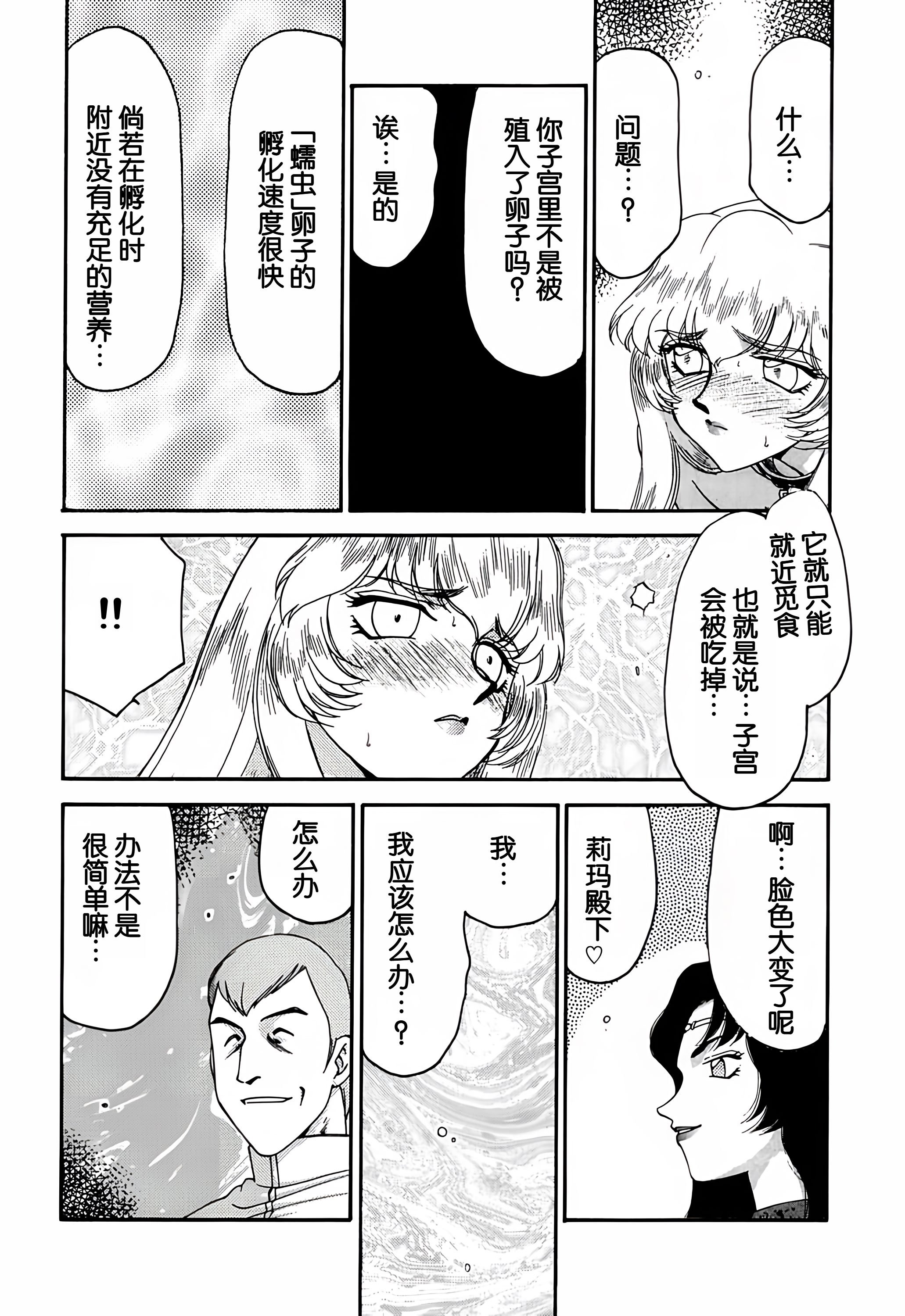 10-08