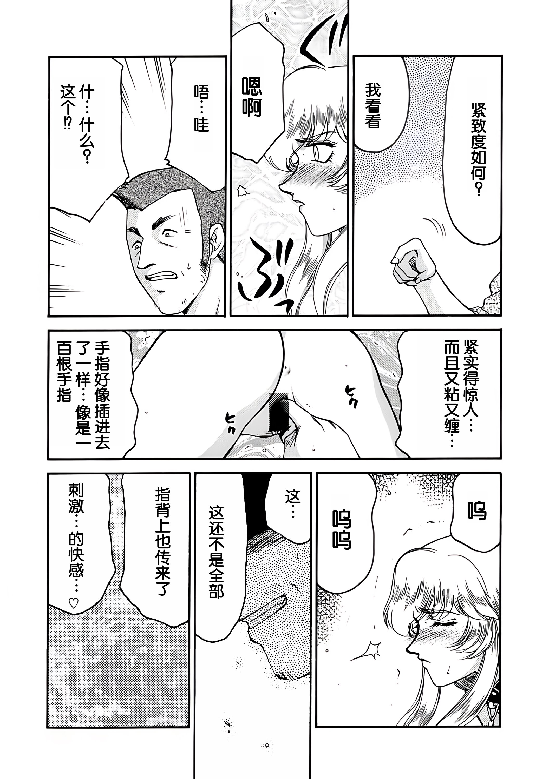 10-31