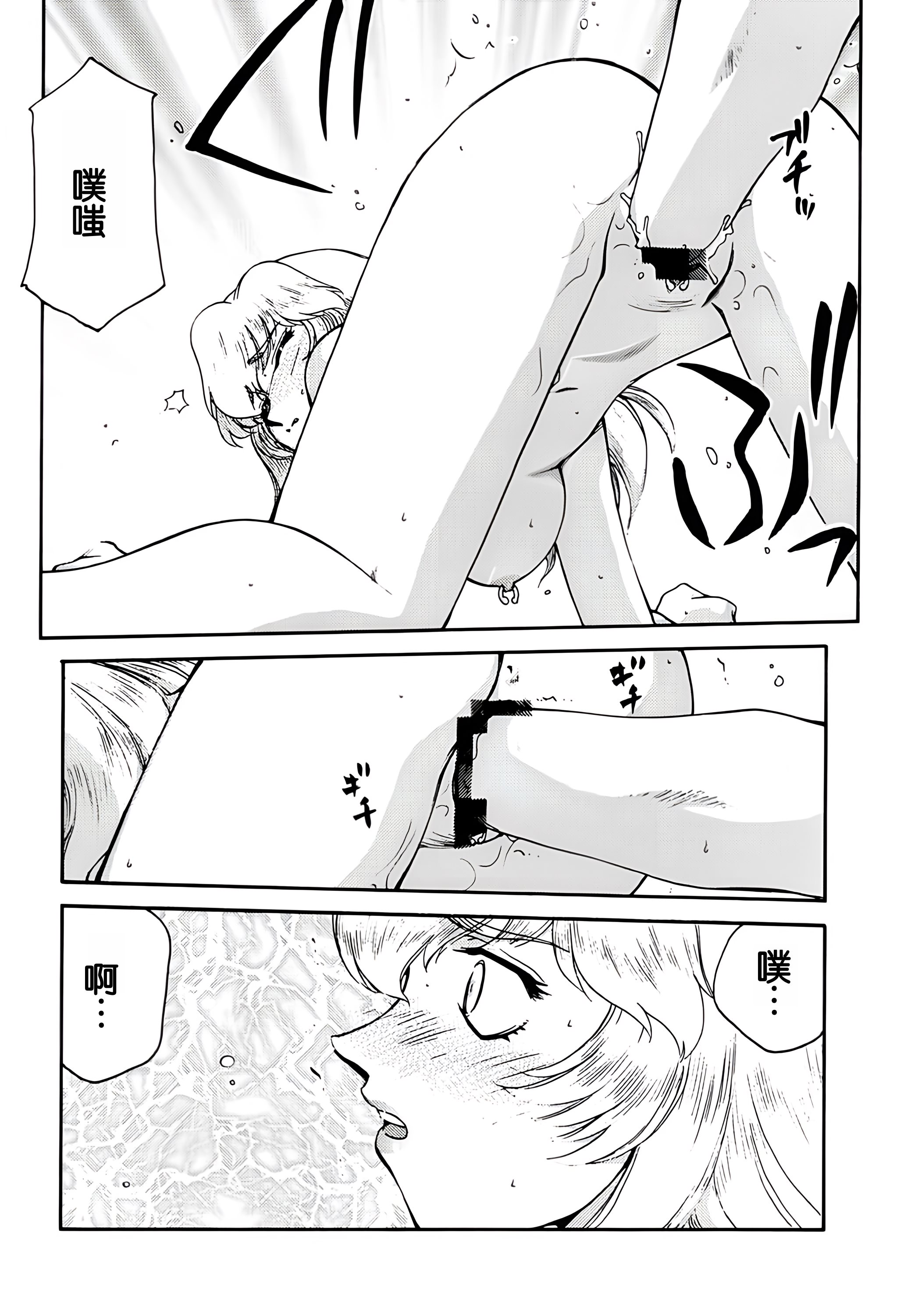 10-34