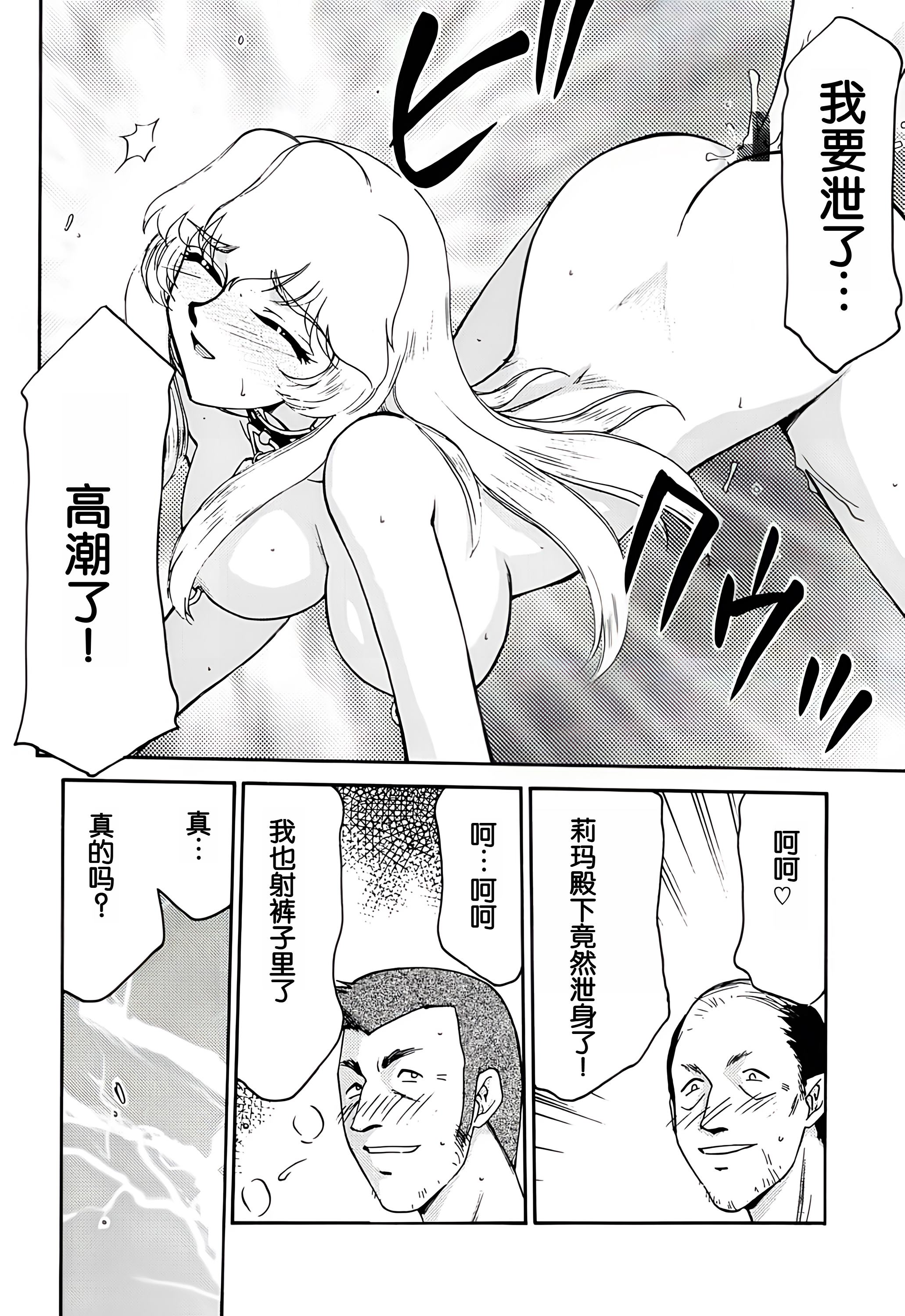 10-36