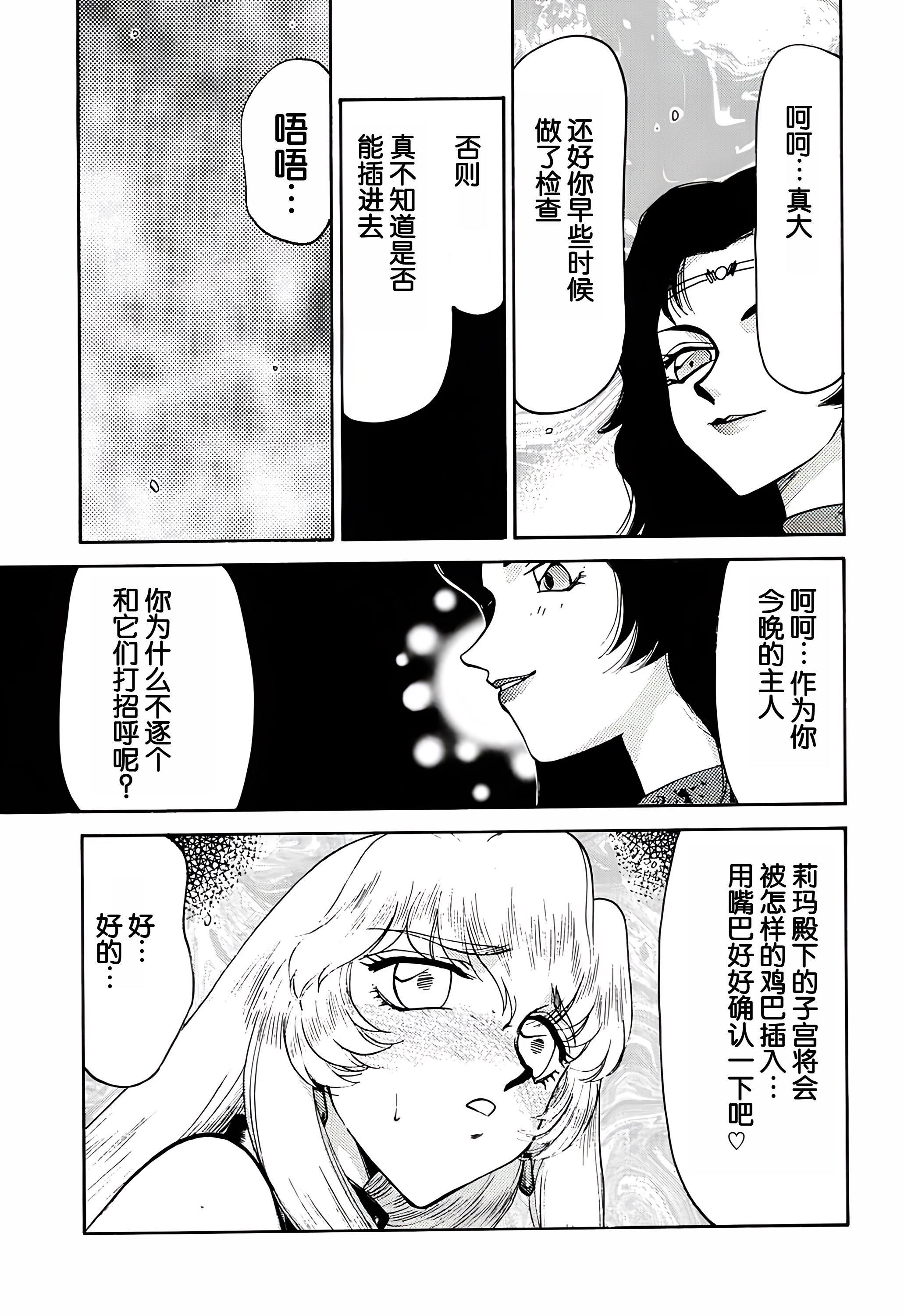 10-41